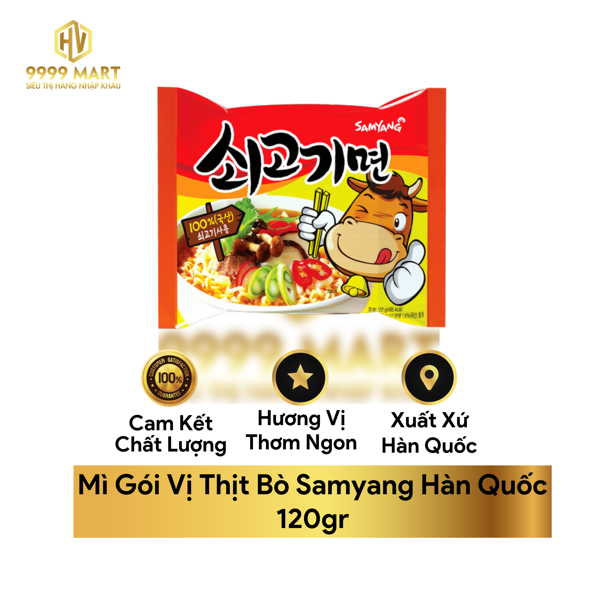 Mì Gói Vị Thịt Bò Samyang Hàn Quốc 120gr
