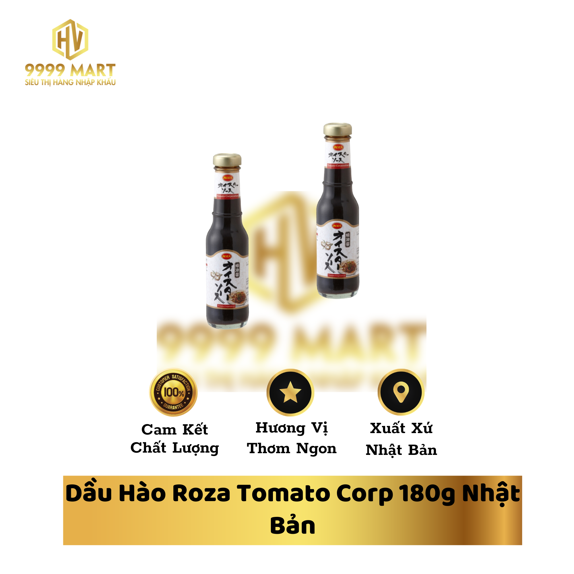 Dầu Hào Roza Tomato Corp 180g Nhật Bản