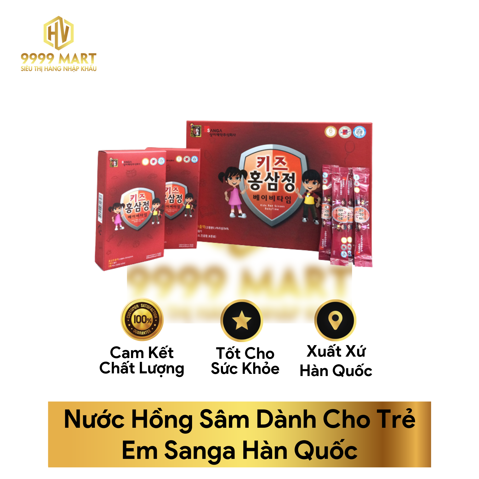 Nước Hồng Sâm Dành Cho Trẻ Em Sanga Hàn Quốc