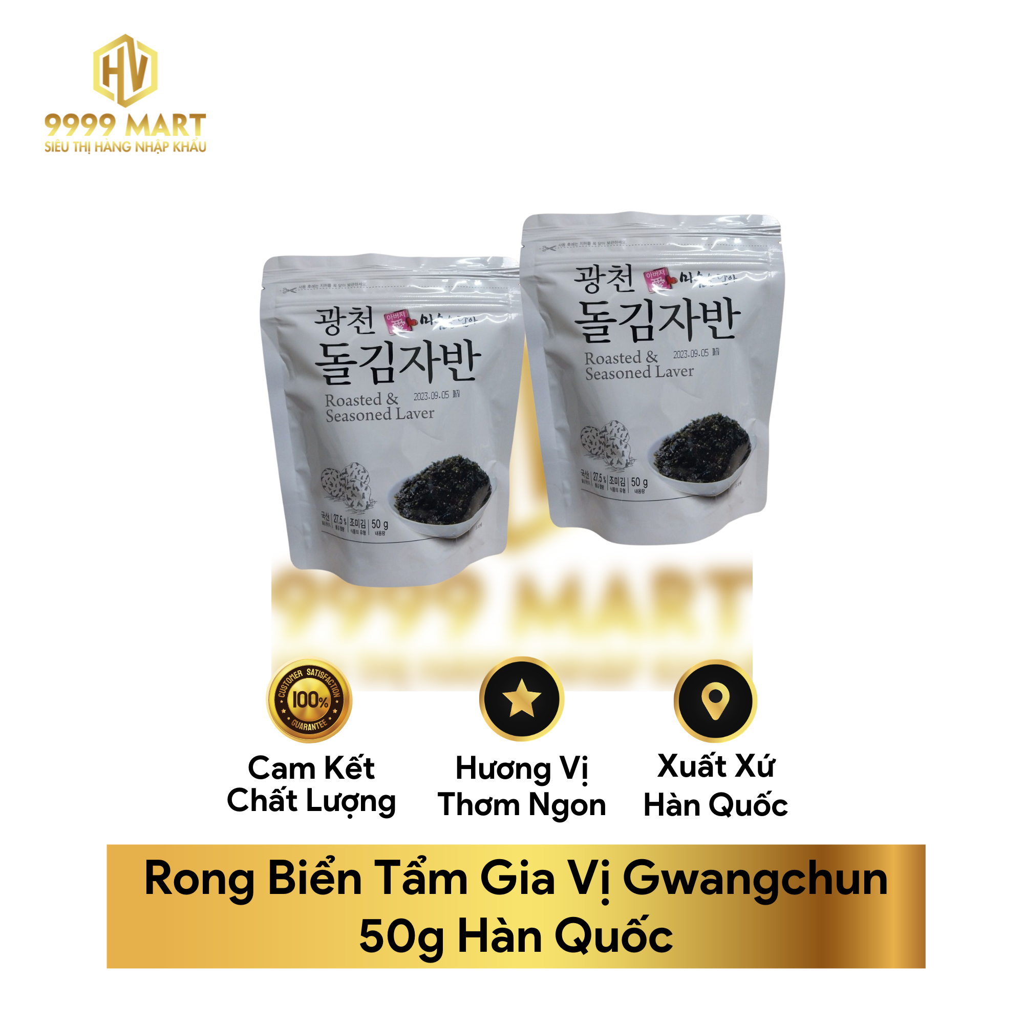 Rong Biển Tẩm Gia Vị Gwangchun 50g Hàn Quốc