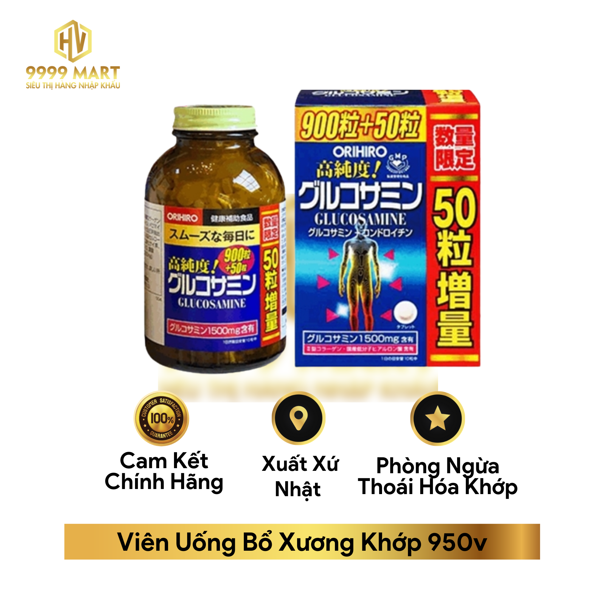 Viên Uống Bổ Xương Khớp 950v