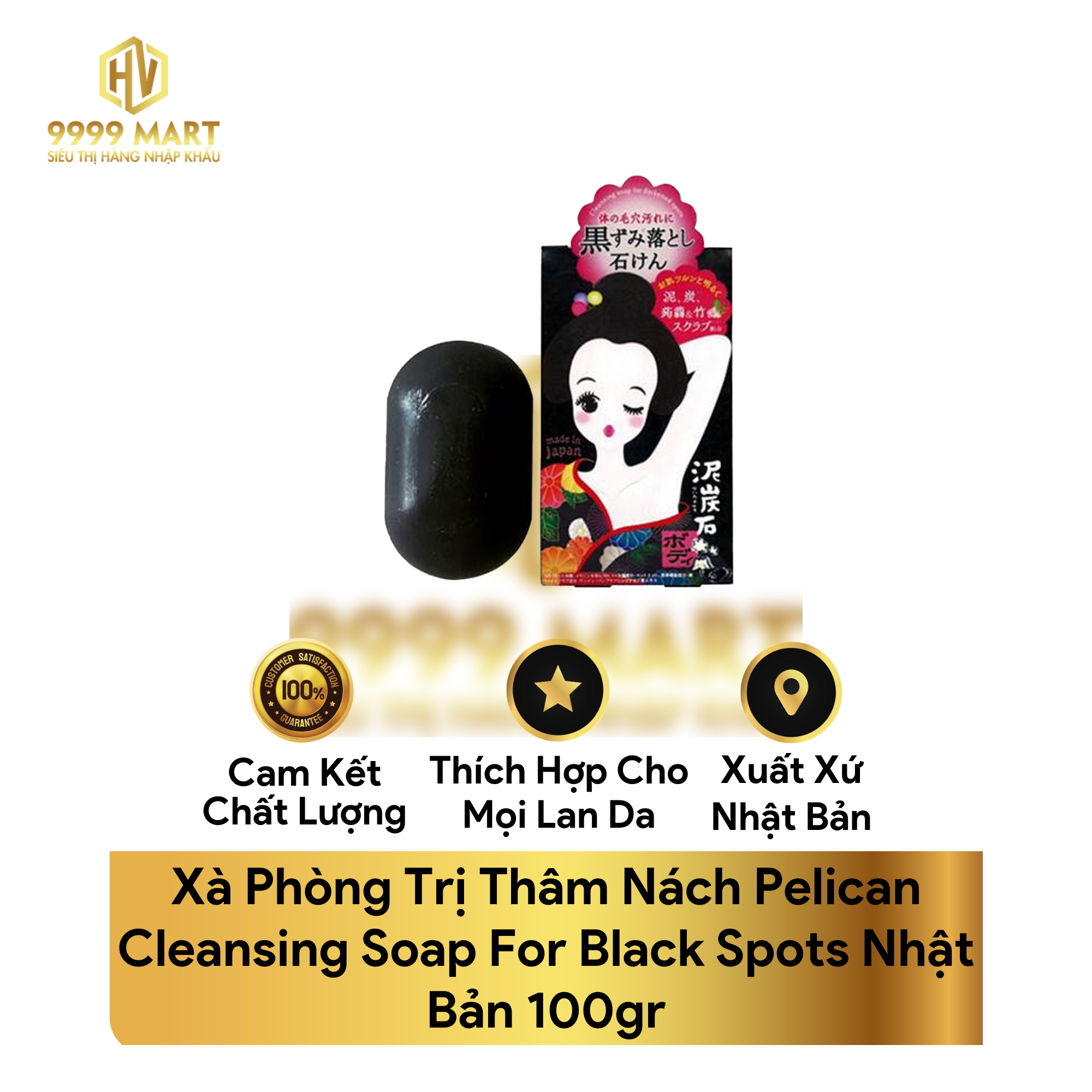 Xà Phòng Trị Thâm Nách Pelican Cleansing Soap For Black Spots Nhật Bản 100gr