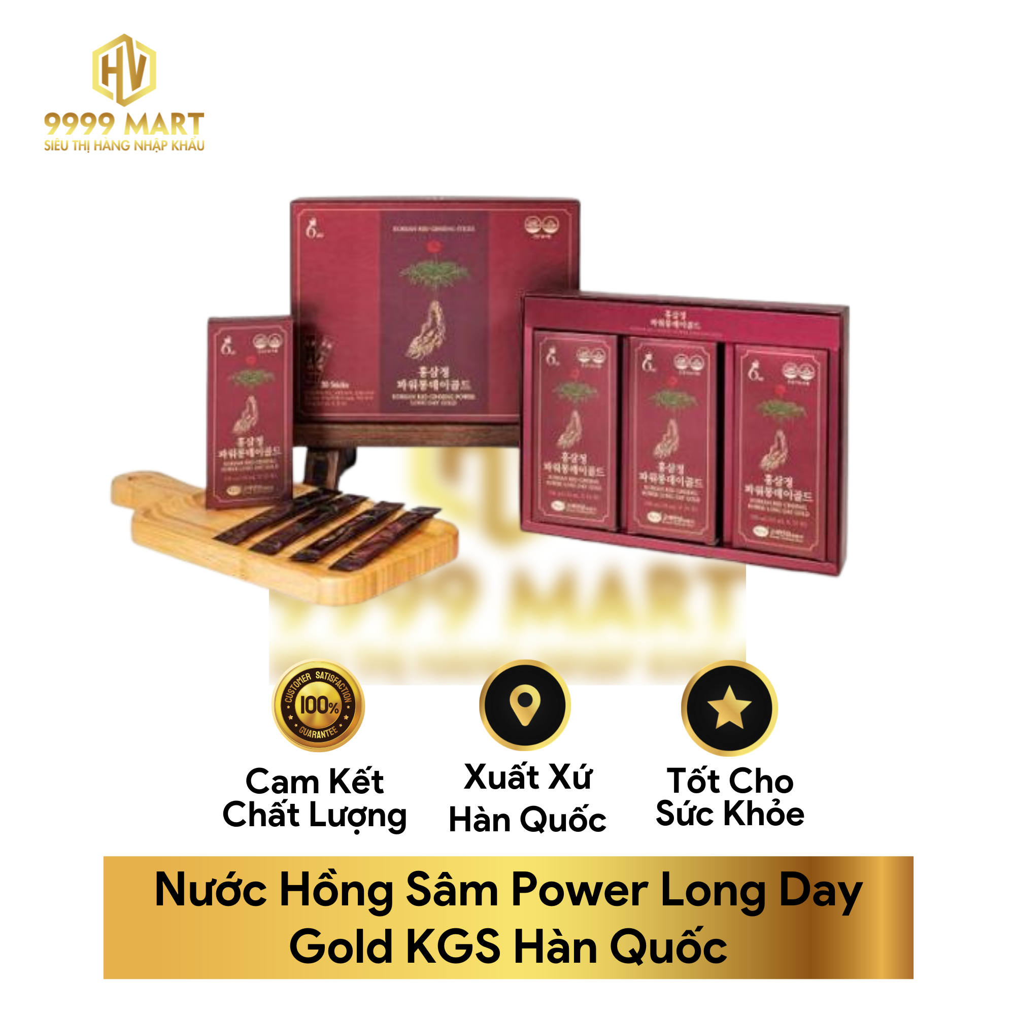 Nước Hồng Sâm Power Long Day Gold KGS Hàn Quốc