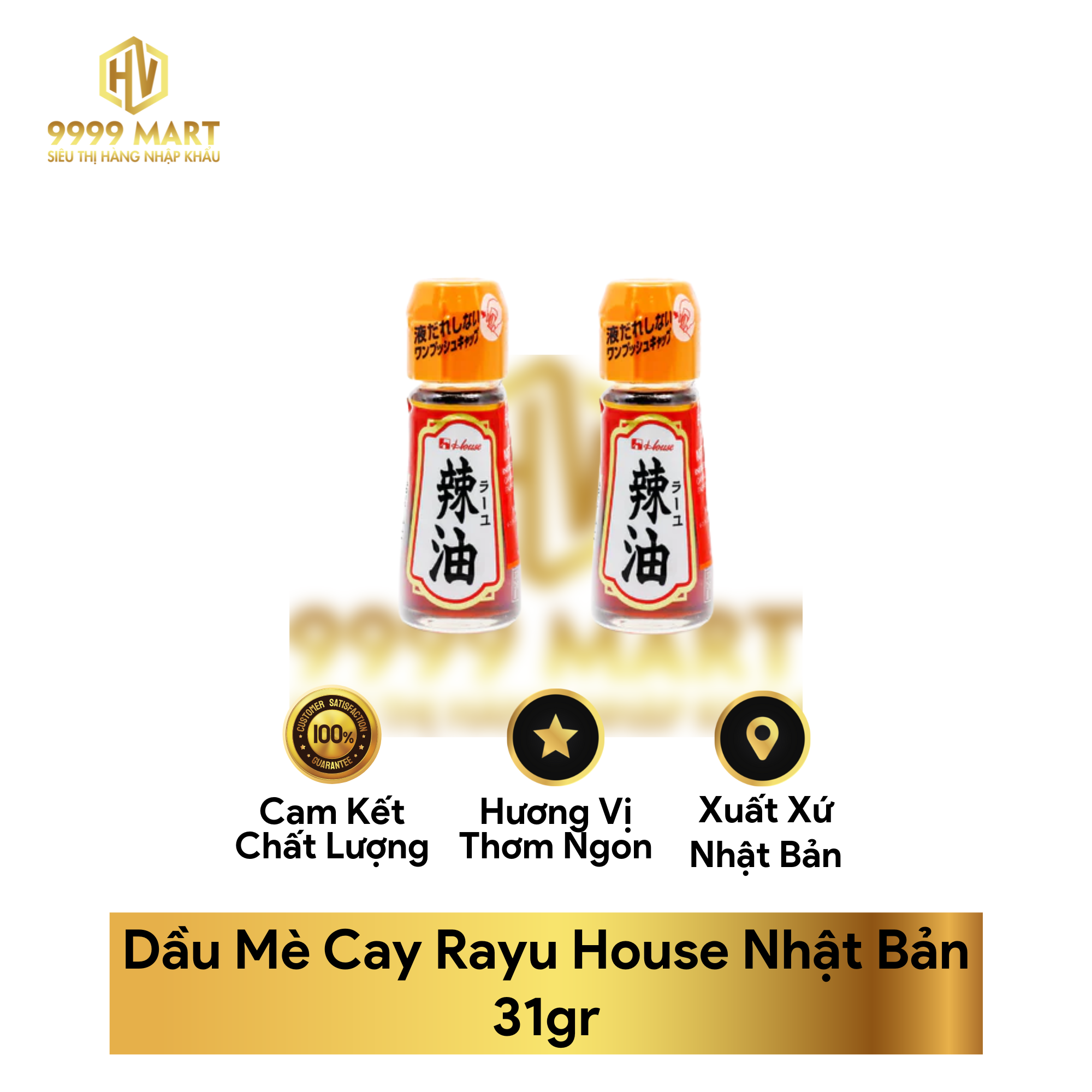 Dầu Mè Cay Rayu House Nhật Bản 31gr
