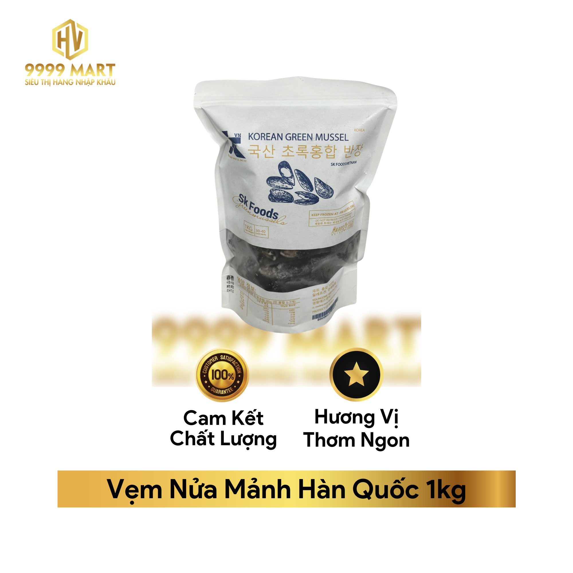 Vẹm Nửa Mảnh Hàn Quốc 1kg