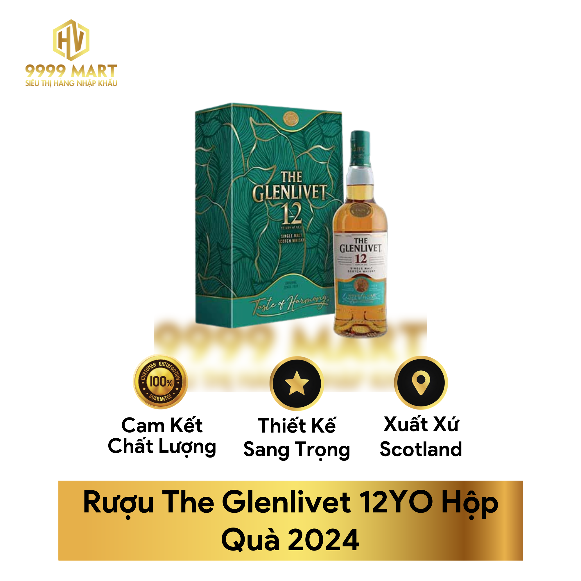 Rượu The Glenlivet 12YO Hộp Quà 2024