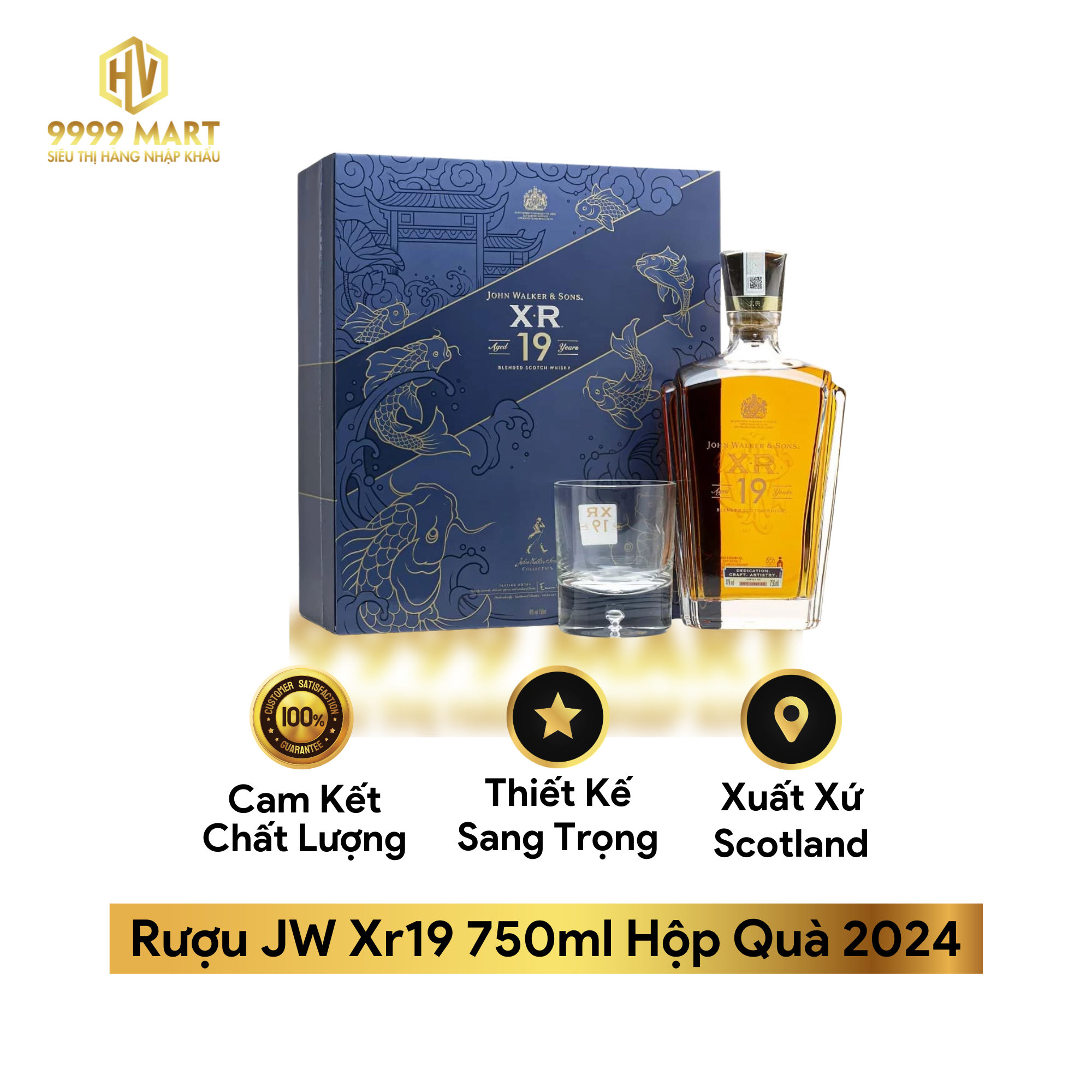Rượu JW Xr19 750ml Hộp Quà 2024