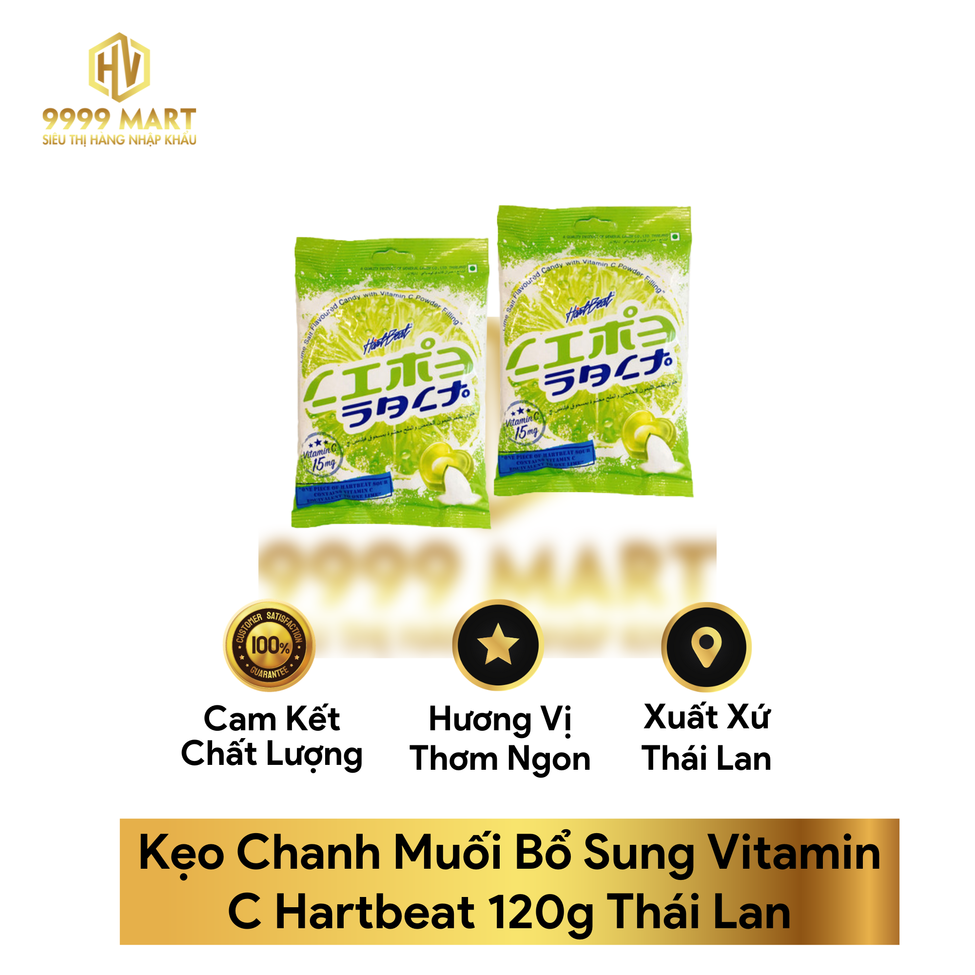 Kẹo Chanh Muối Bổ Sung Vitamin C Hartbeat 120g Thái Lan