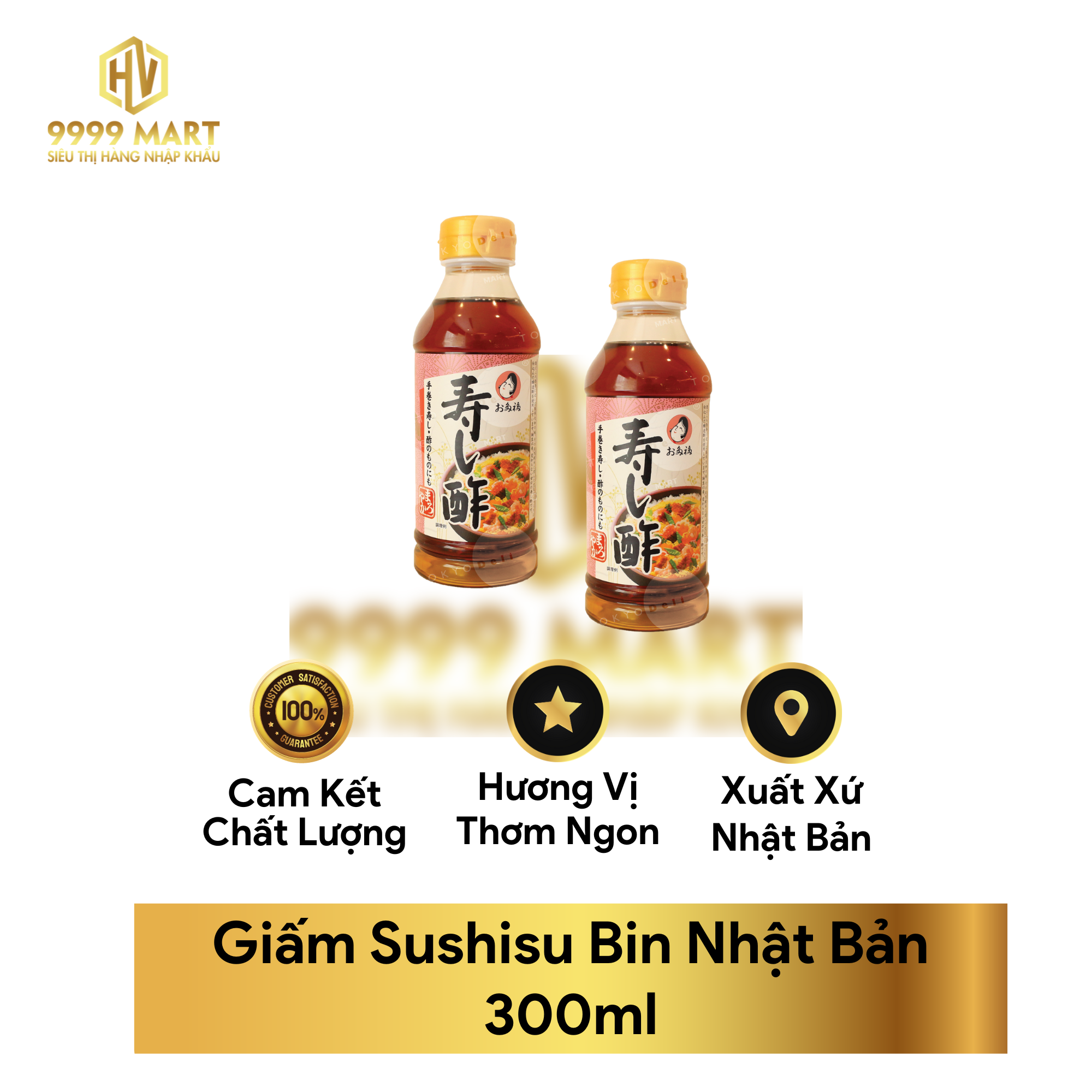 Giấm Sushisu Bin Nhật Bản 300ml