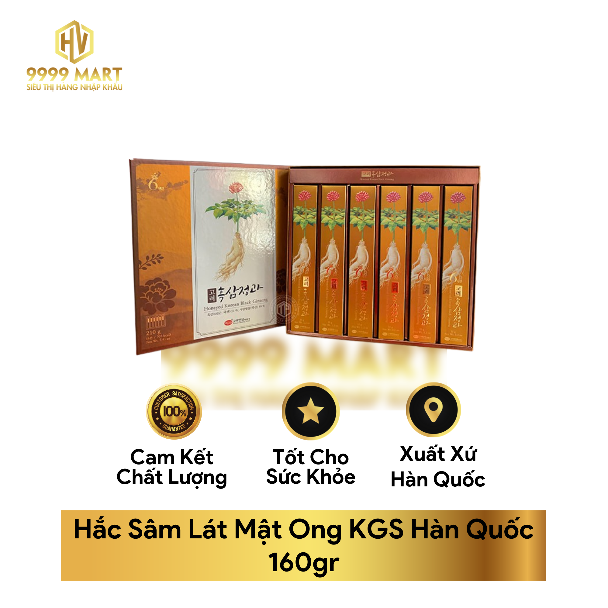 Hắc Sâm Lát Mật Ong KGS Hàn Quốc 160gr