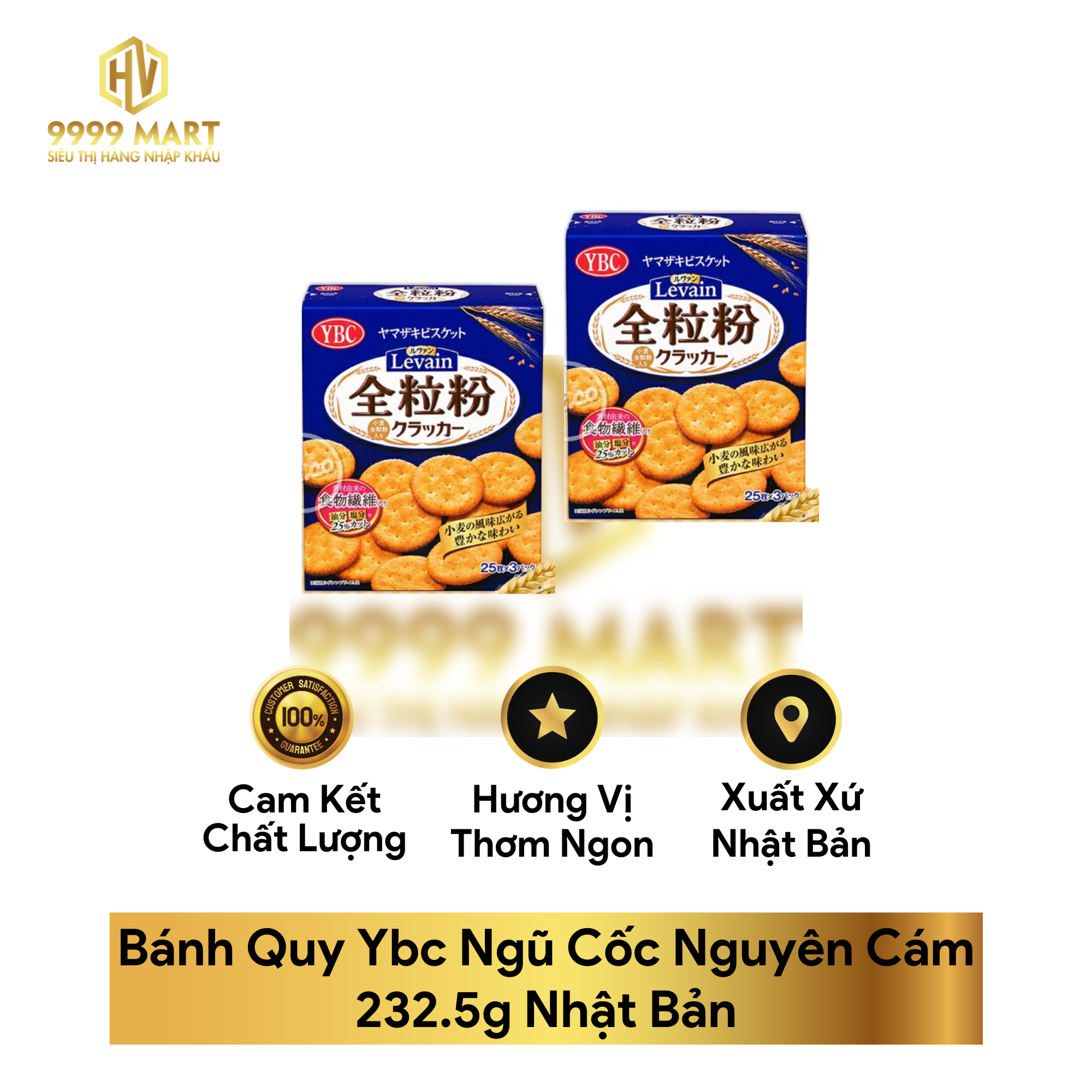 Bánh Quy Ybc Ngũ Cốc Nguyên Cám 232.5g Nhật Bản