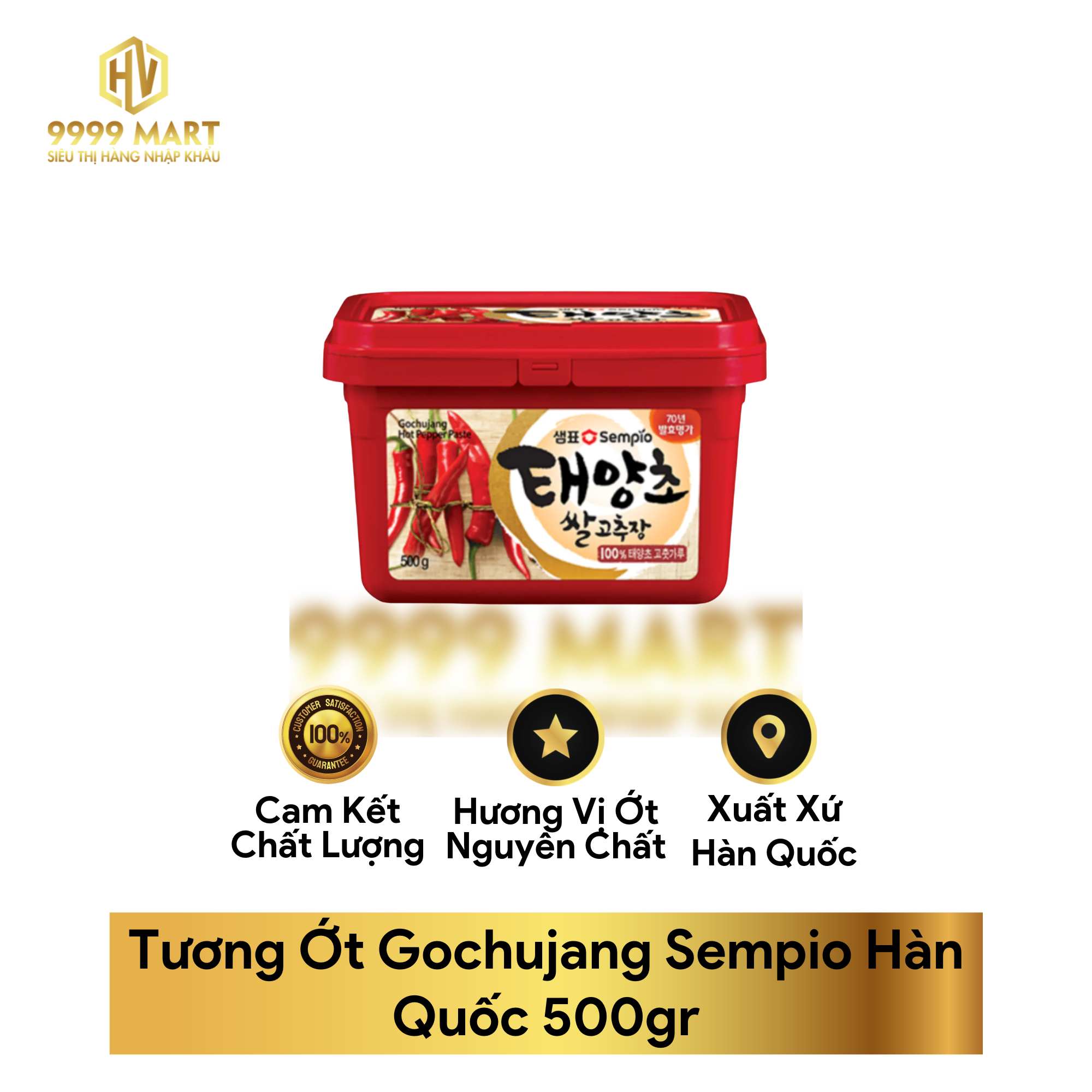 Tương Ớt Gochujang Sempio Hàn Quốc 500gr