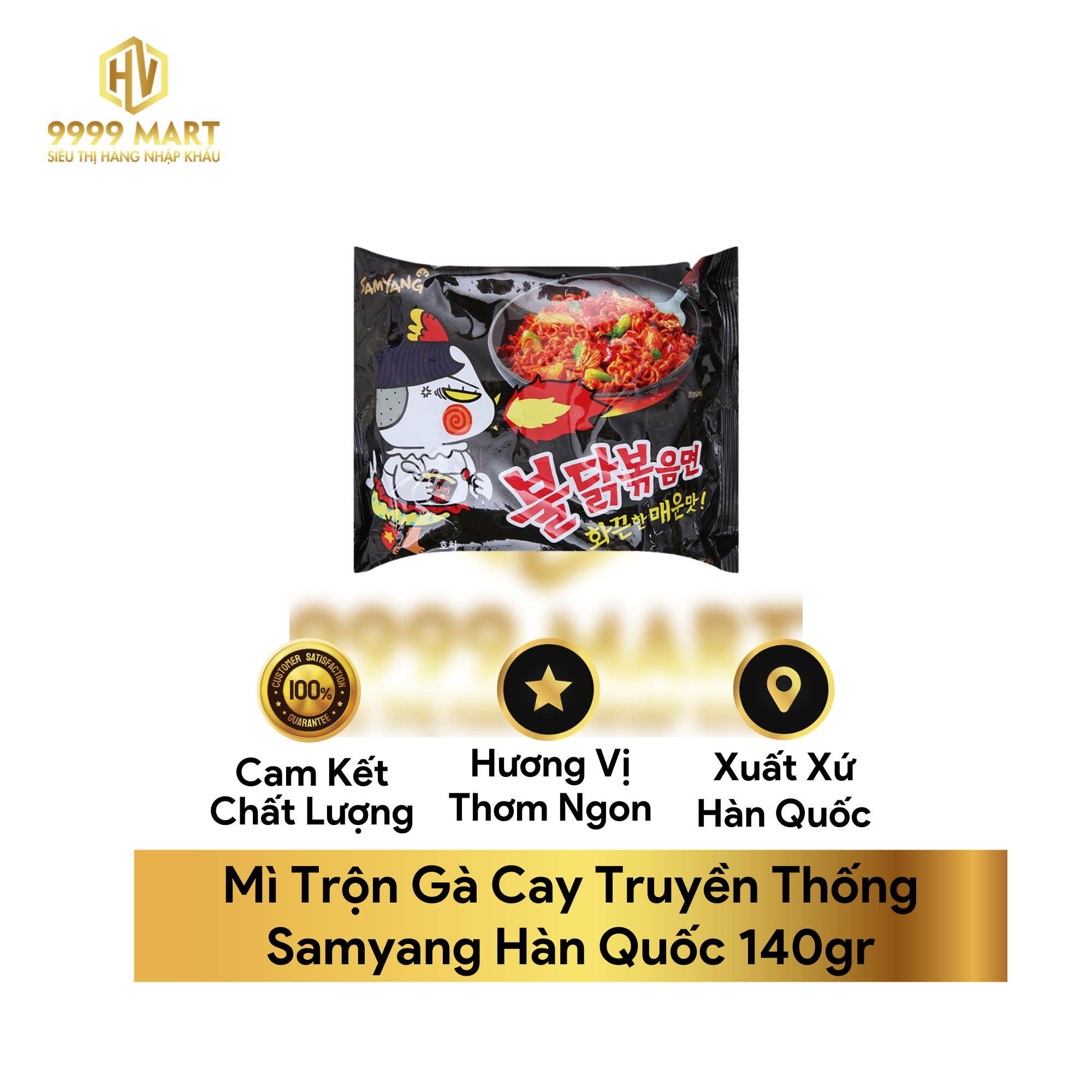 Mì Trộn Gà Cay Truyền Thống Samyang Hàn Quốc 140gr