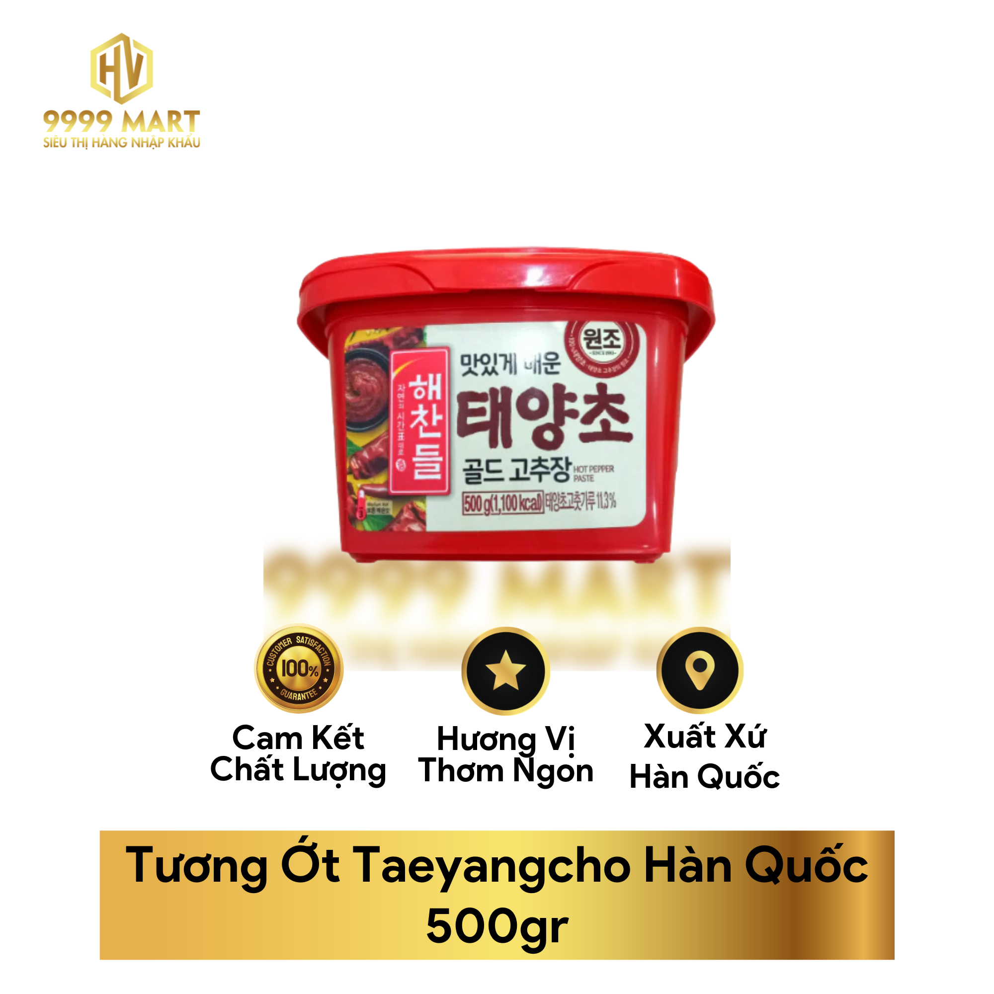 Tương Ớt Taeyangcho Hàn Quốc 500gr