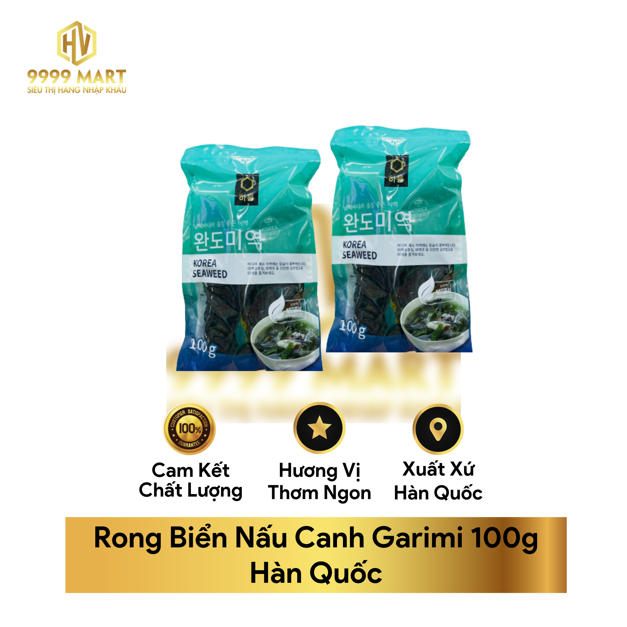 Rong Biển Nấu Canh Garimi 100g Hàn Quốc
