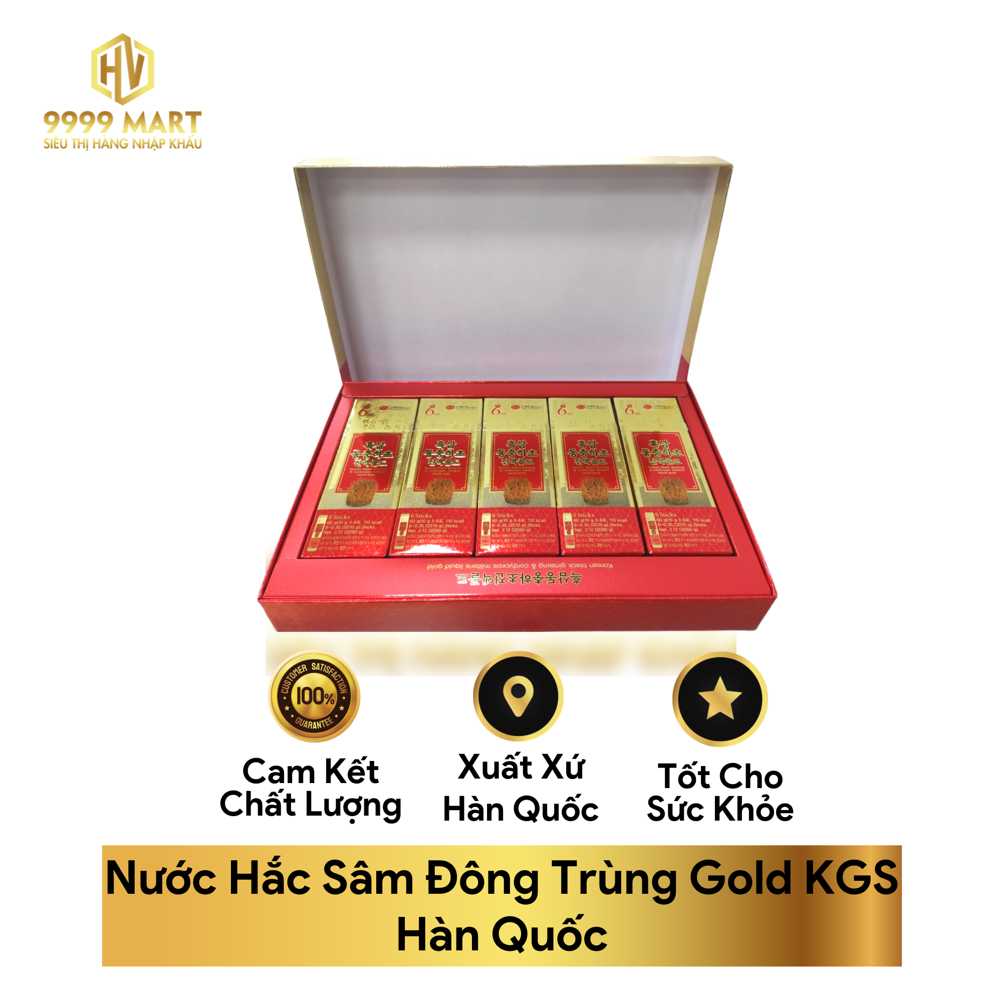 Nước Hắc Sâm Đông Trùng Gold KGS Hàn Quốc