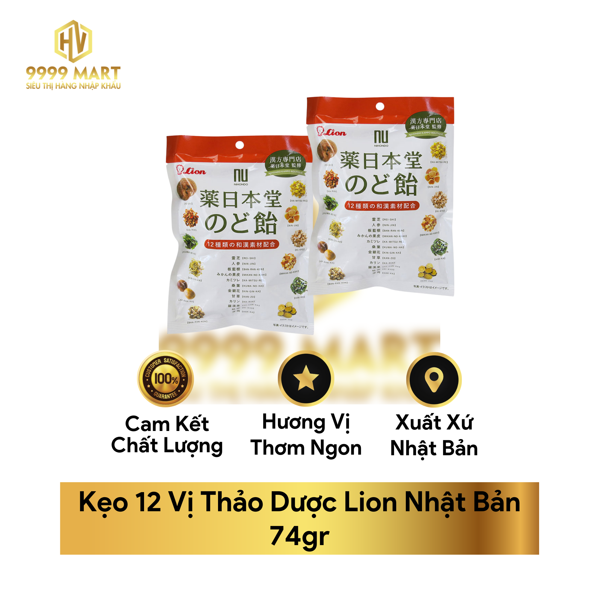 Kẹo 12 Vị Thảo Dược Lion Nhật Bản 74gr