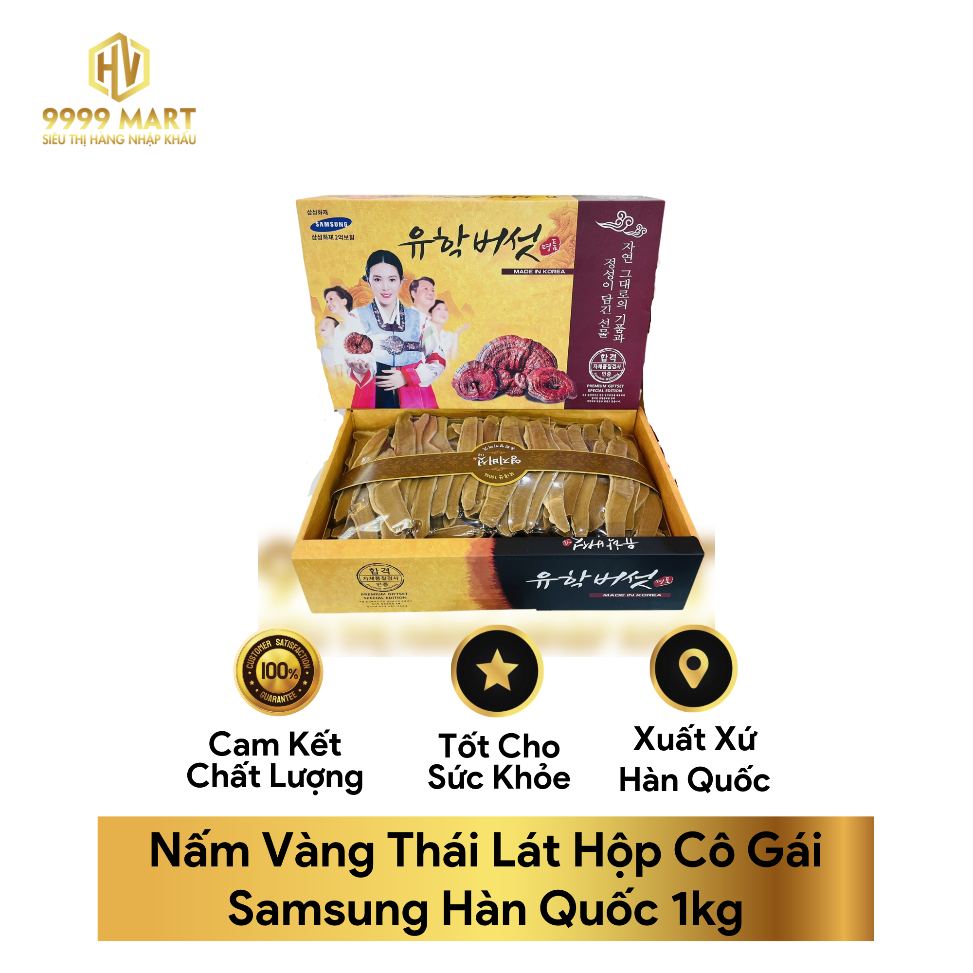 Nấm Vàng Thái Lát Hộp Cô Gái Samsung Hàn Quốc 1kg