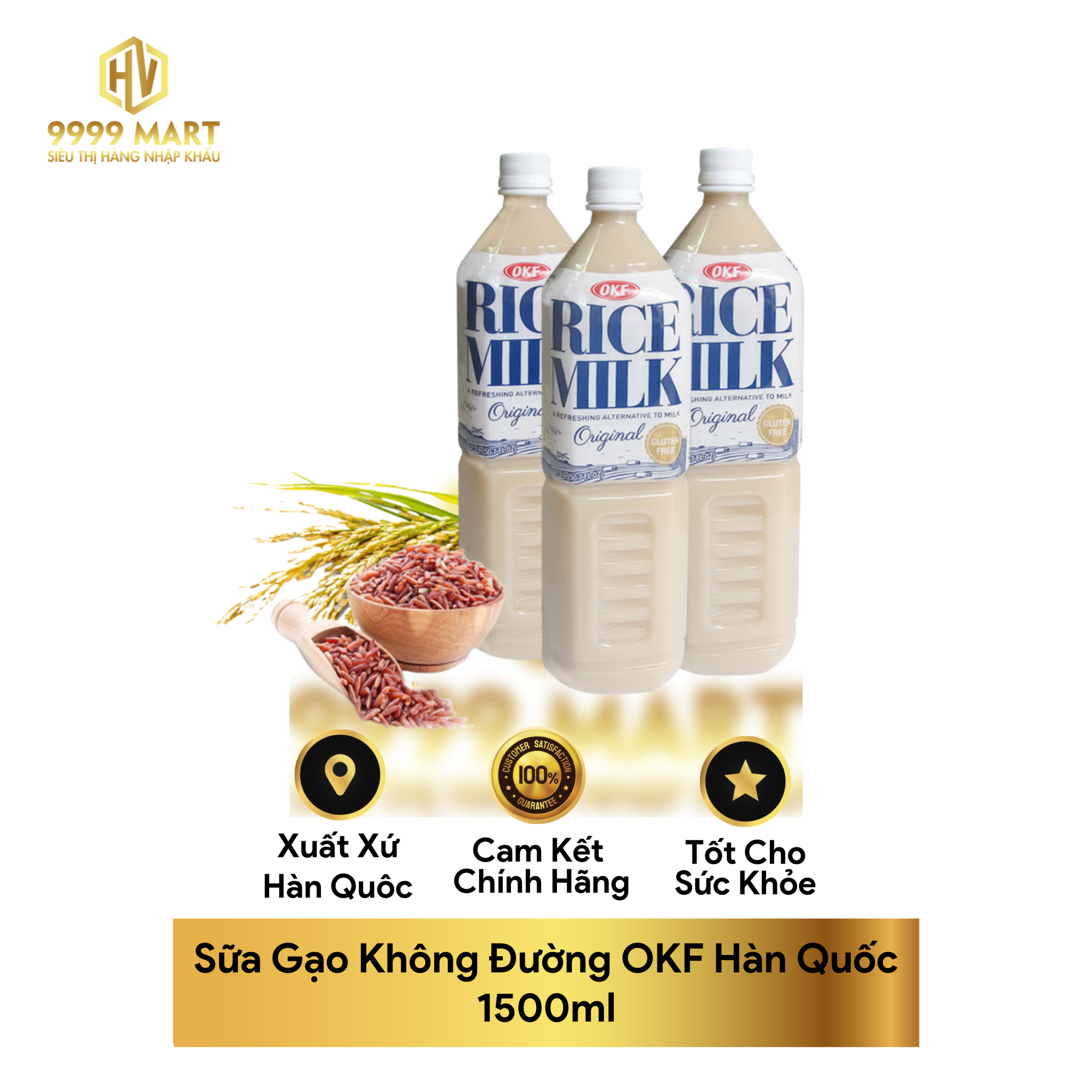 Sữa Gạo Không Đường OKF Hàn Quốc 1500ml
