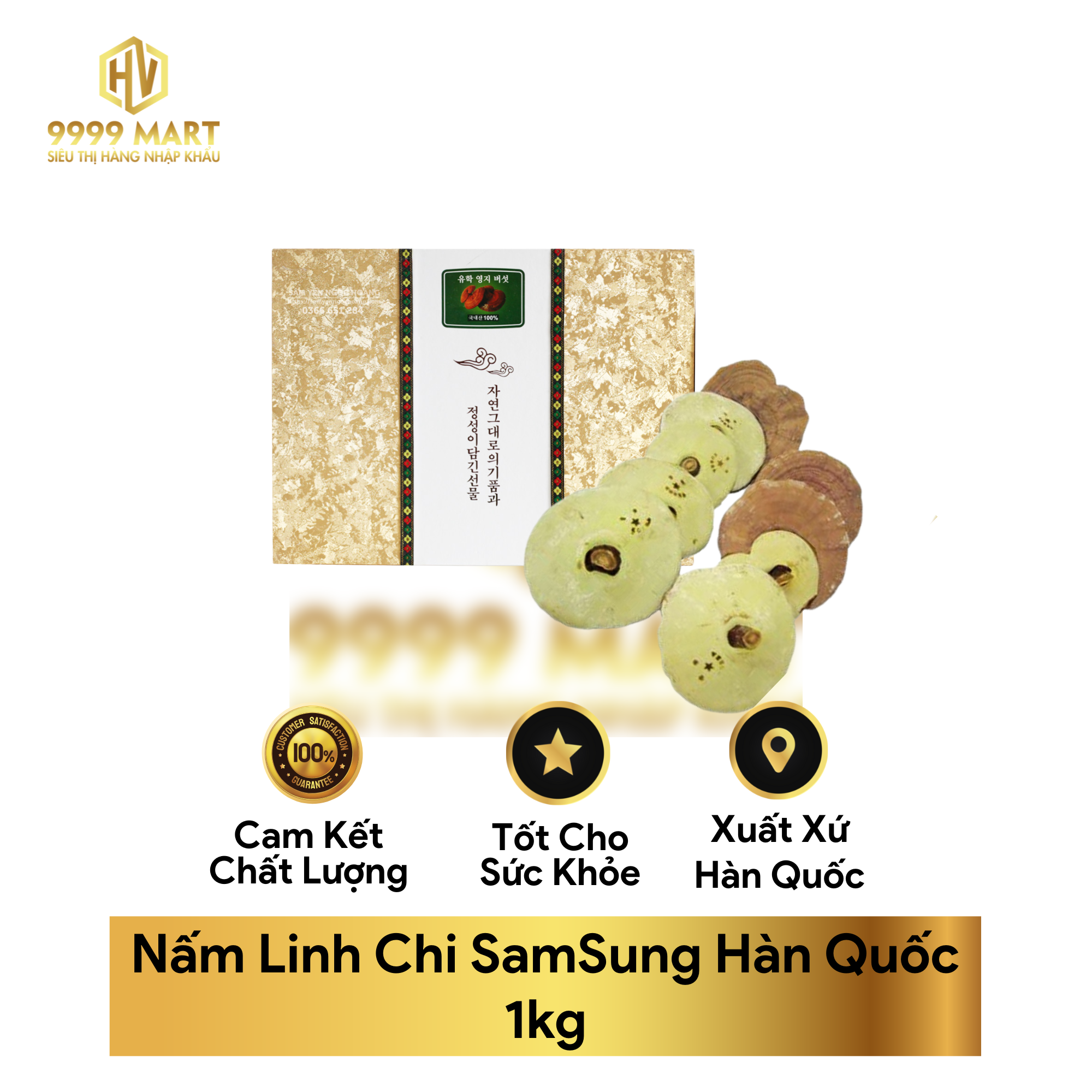 Nấm Linh Chi SamSung Hàn Quốc 1kg