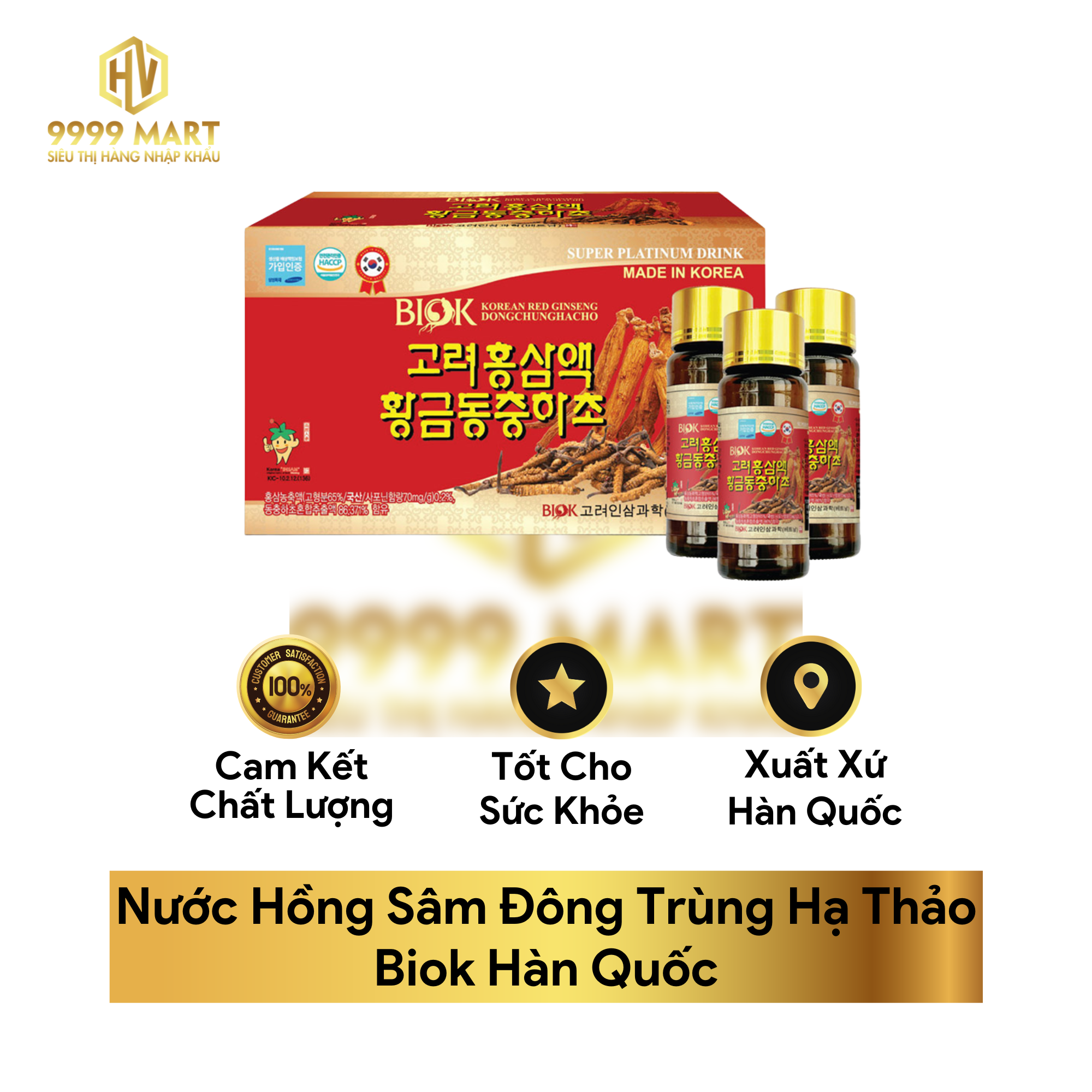 Nước Hồng Sâm Đông Trùng Hạ Thảo Biok Hàn Quốc