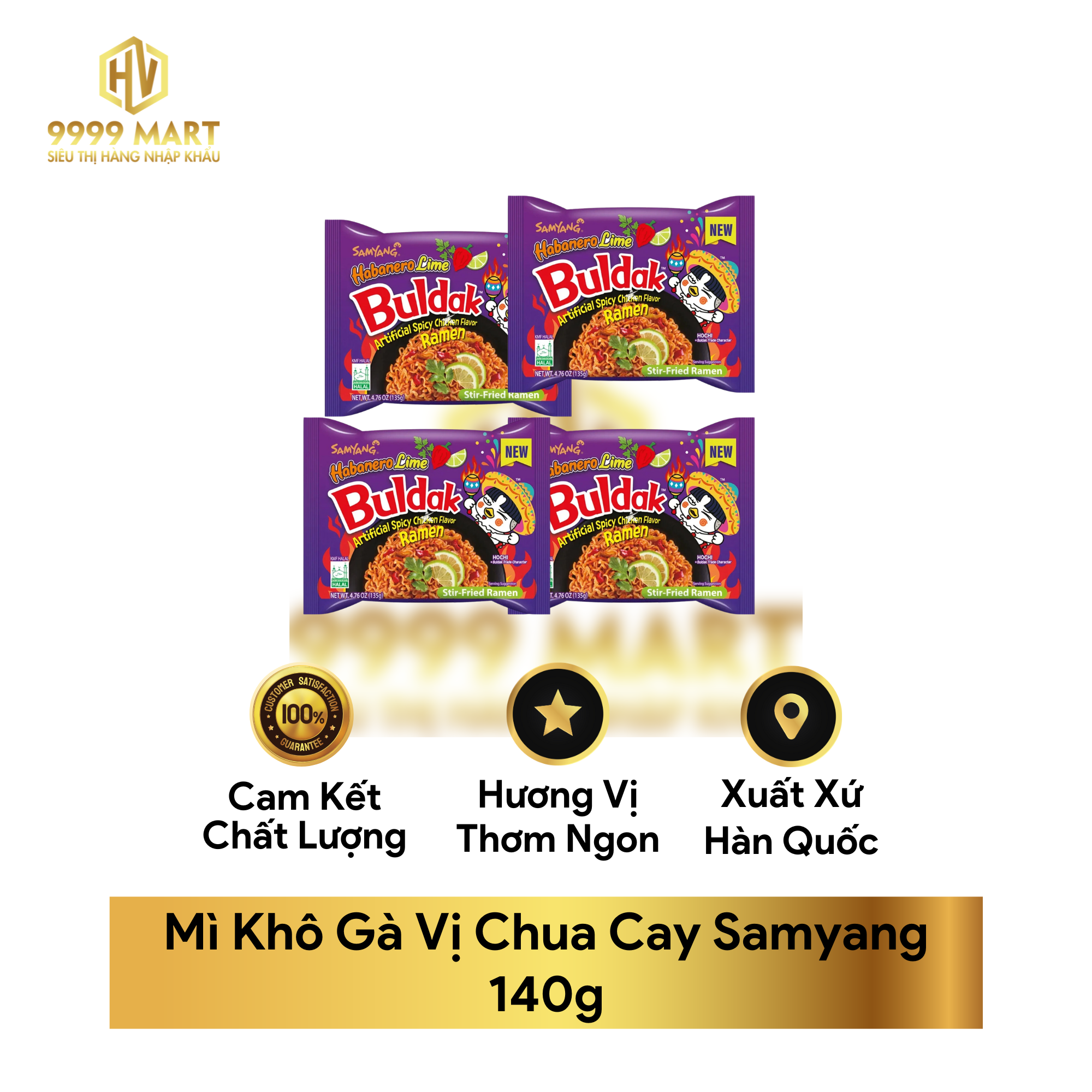 Mì Khô Gà Vị Chua Cay Samyang 140g