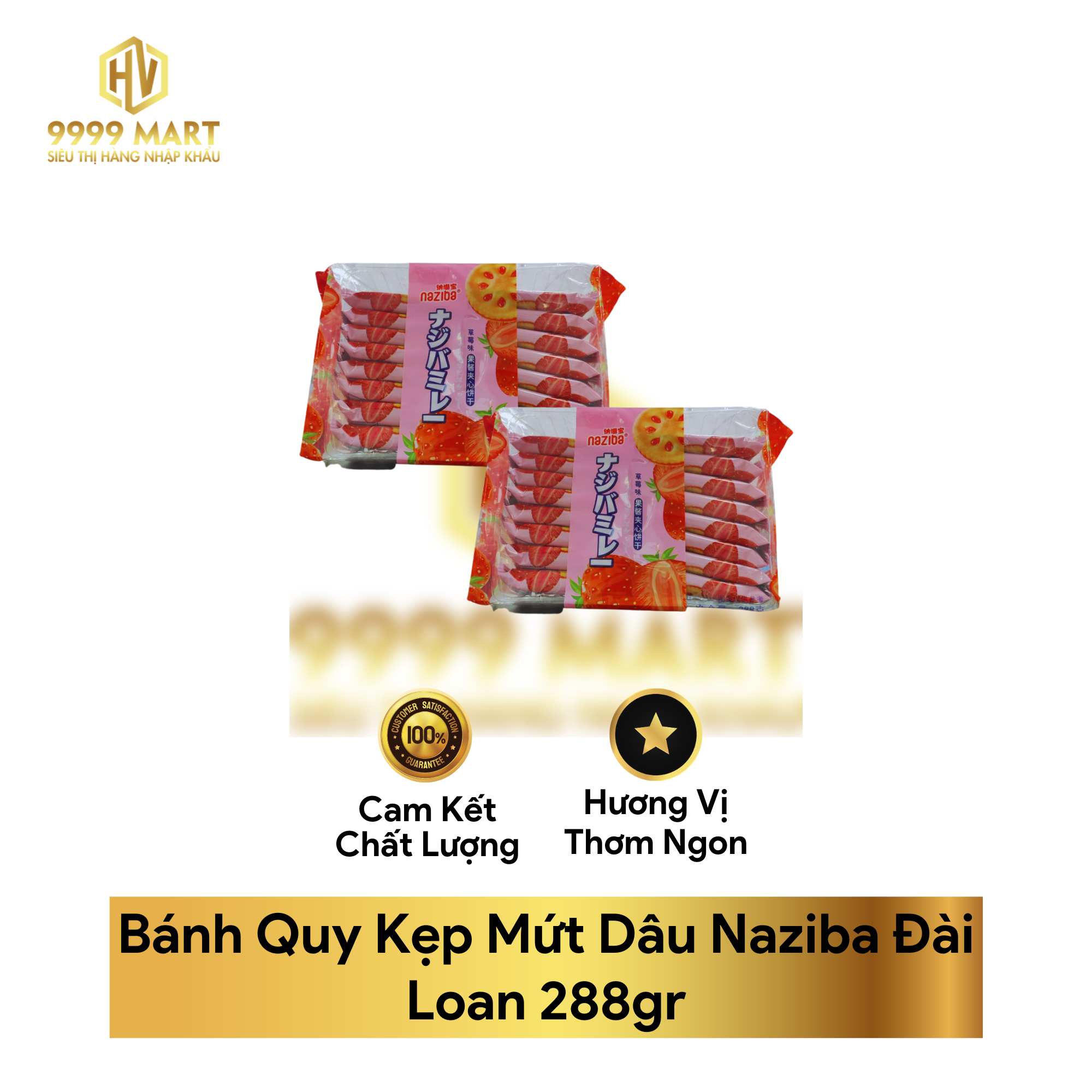 Bánh Quy Kẹp Mứt Dâu Naziba Đài Loan 288gr