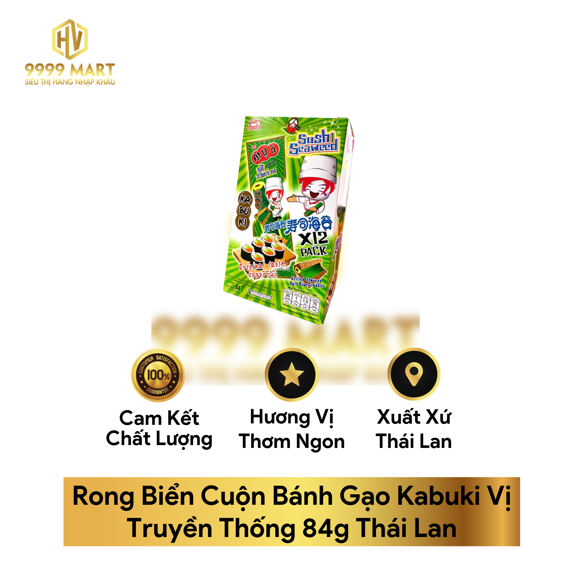Rong Biển Cuộn Bánh Gạo Kabuki Vị Truyền Thống 84g Thái Lan