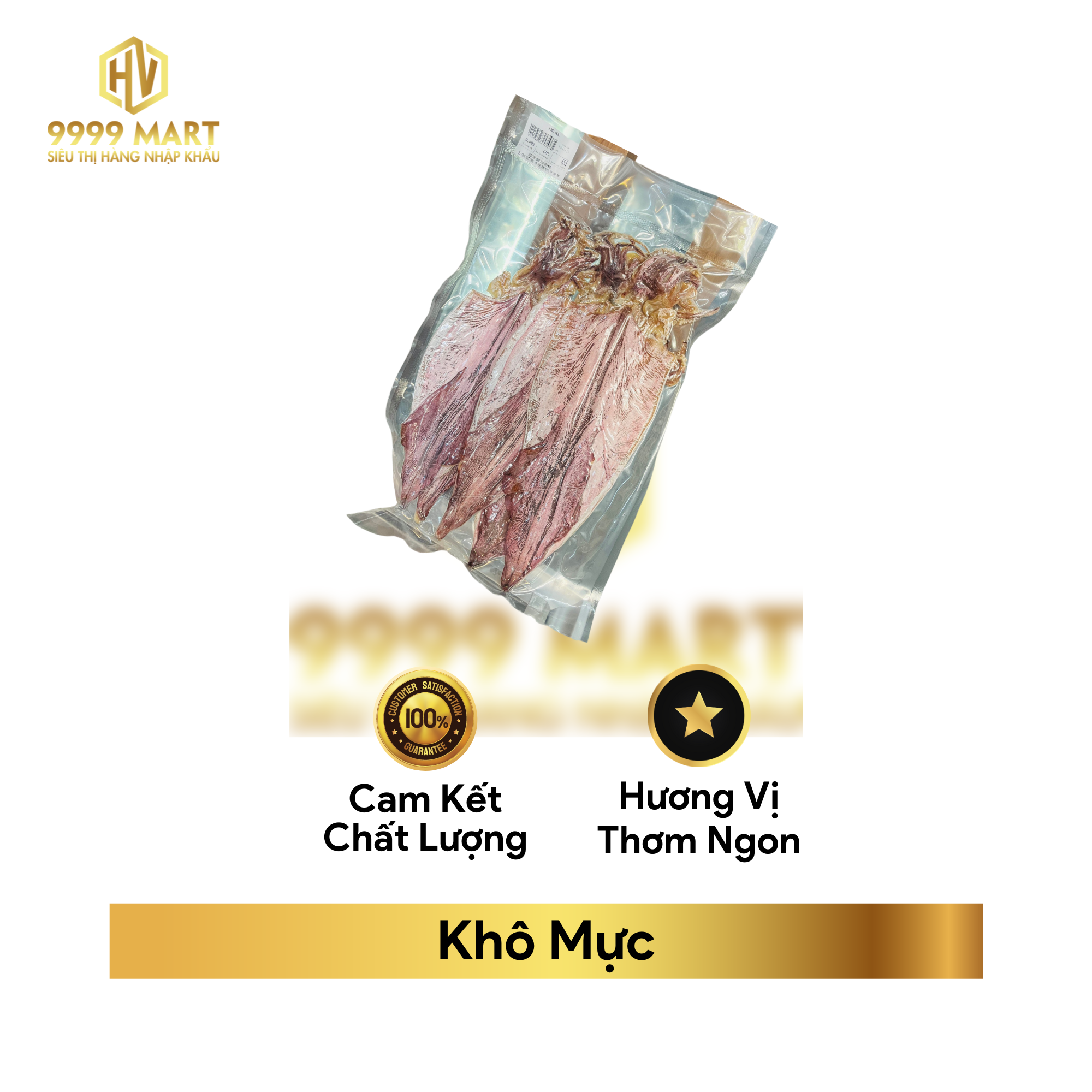 Khô Mực