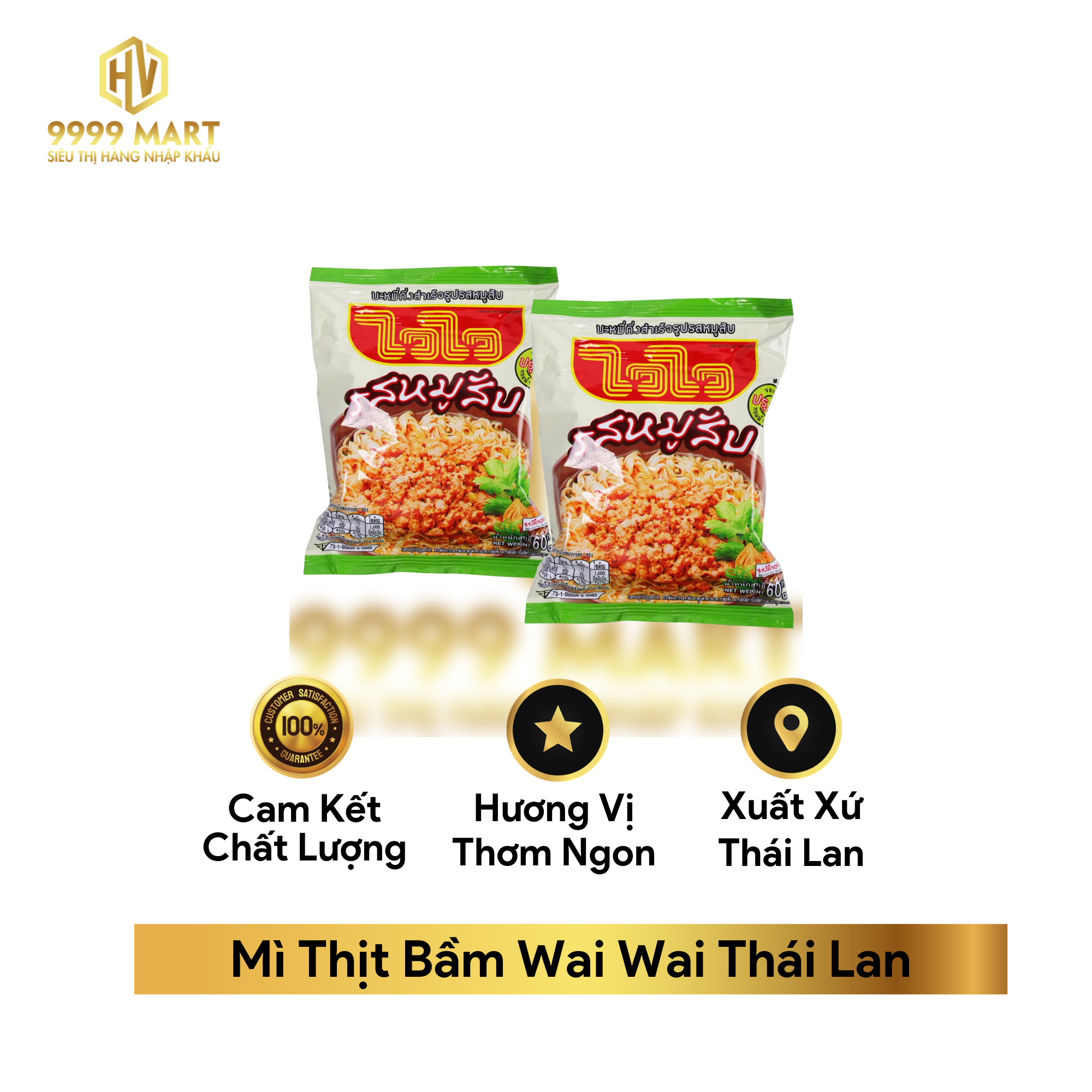 Mì Thịt Bầm Wai Wai Thái Lan