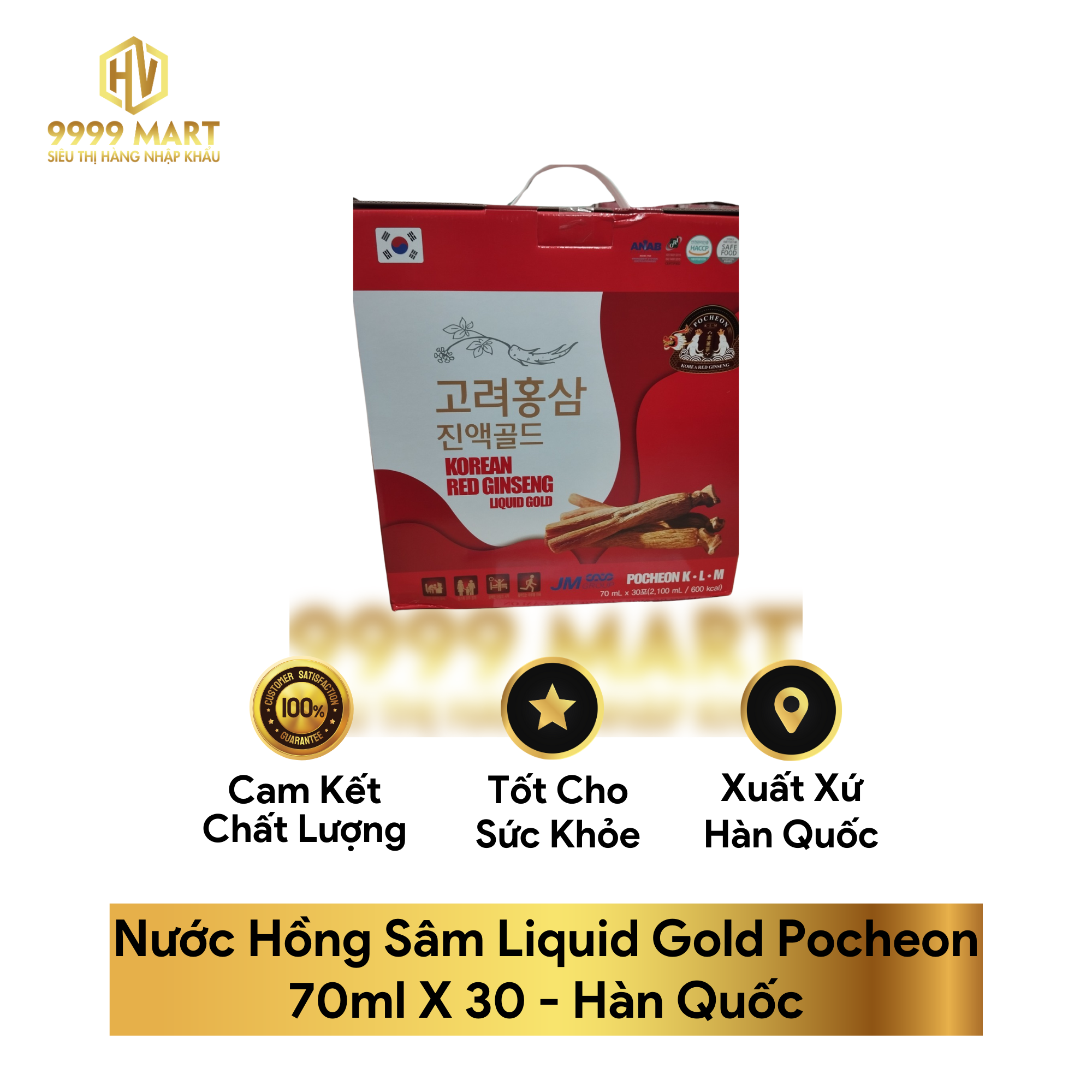 Nước Hồng Sâm Liquid Gold Pocheon 70ml X 30 - Hàn Quốc