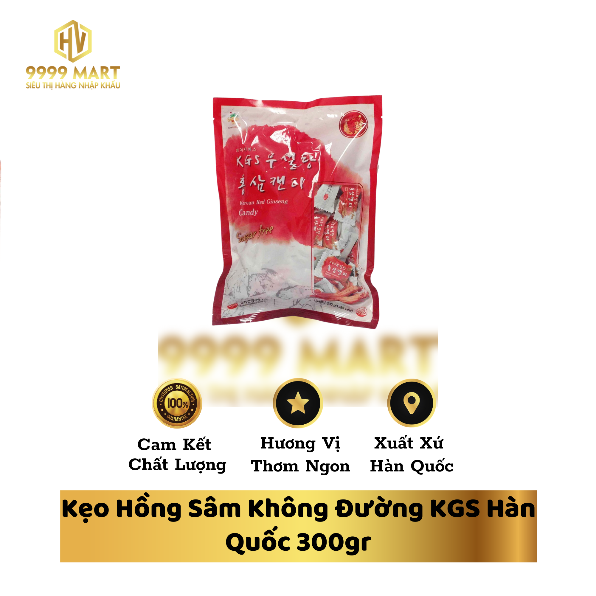 Kẹo Hồng Sâm Không Đường KGS Hàn Quốc 300gr