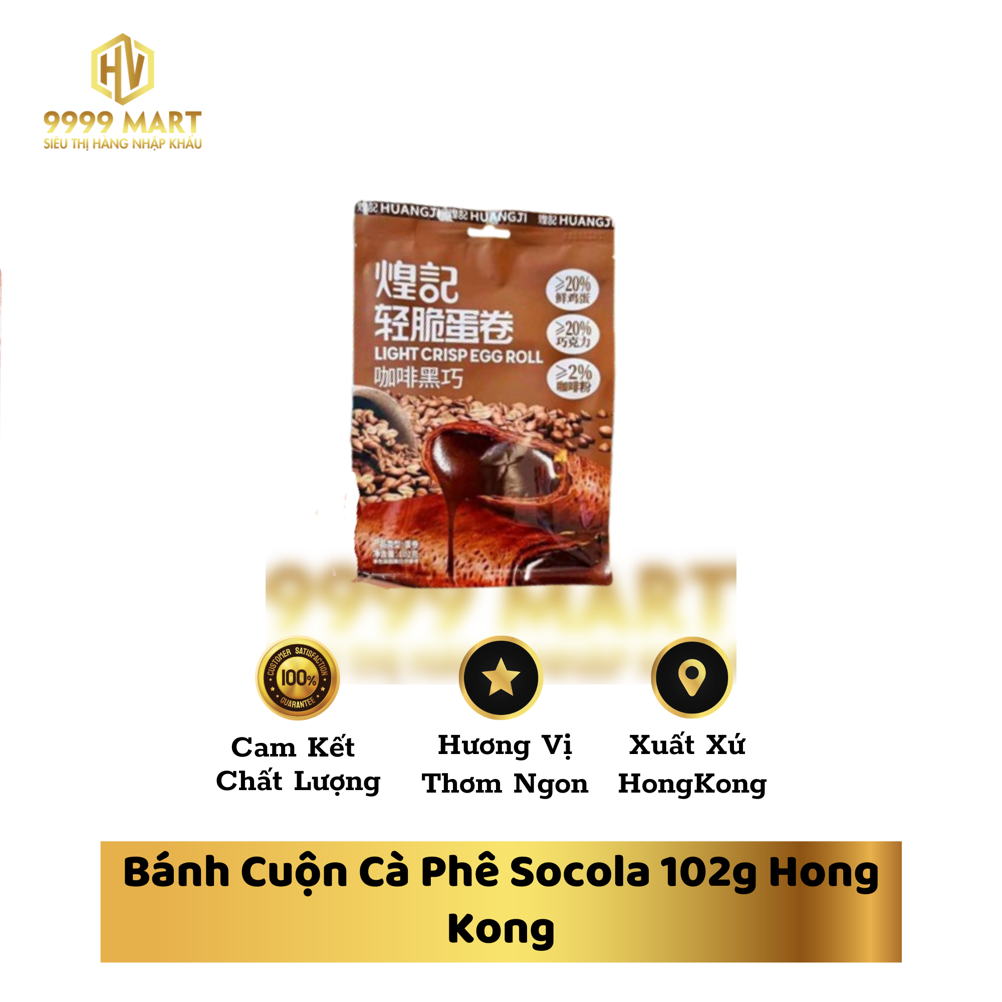 Bánh Cuộn Cà Phê Socola 102g Hong Kong