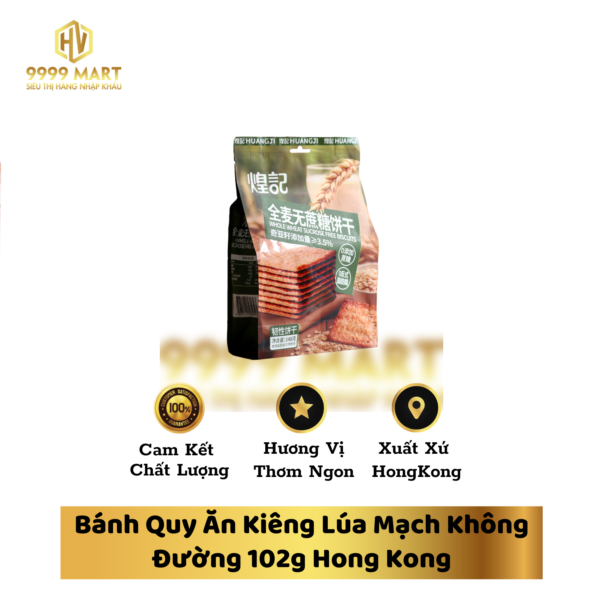 Bánh Quy Ăn Kiêng Lúa Mạch Không Đường 102g Hong Kong