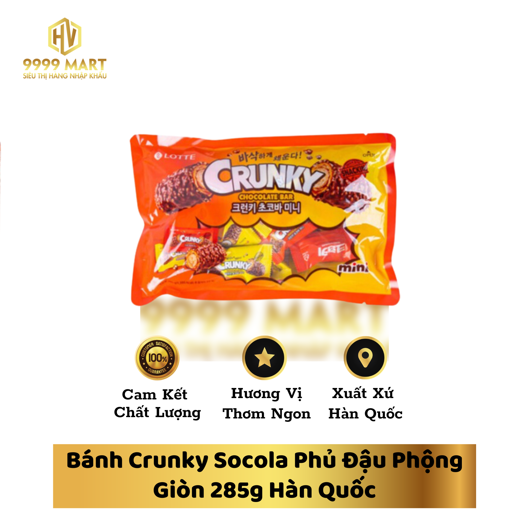 Bánh Crunky Socola Phủ Đậu Phộng Giòn 285g Hàn Quốc