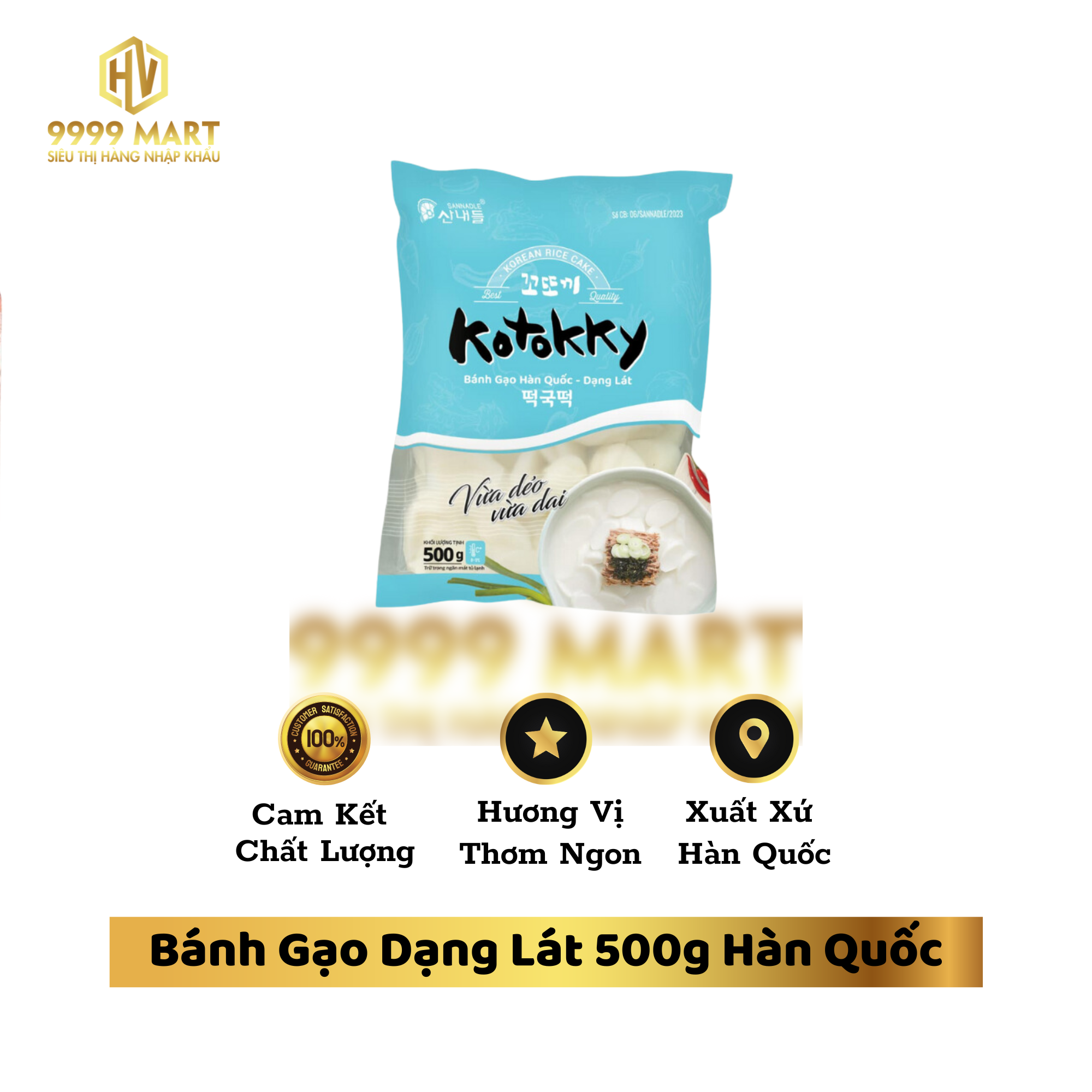 Bánh Gạo Dạng Lát 500g Hàn Quốc