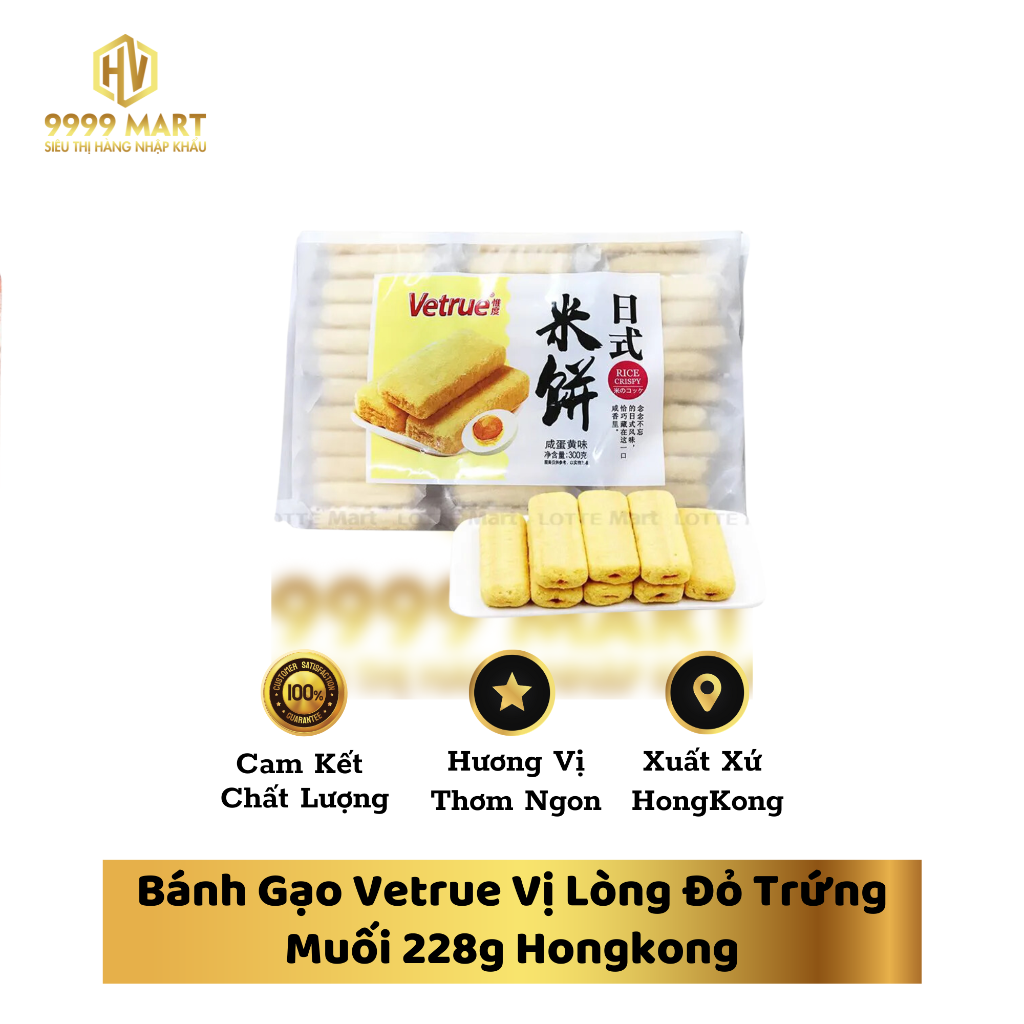 Bánh Gạo Vetrue Vị Lòng Đỏ Trứng Muối 228g Hongkong