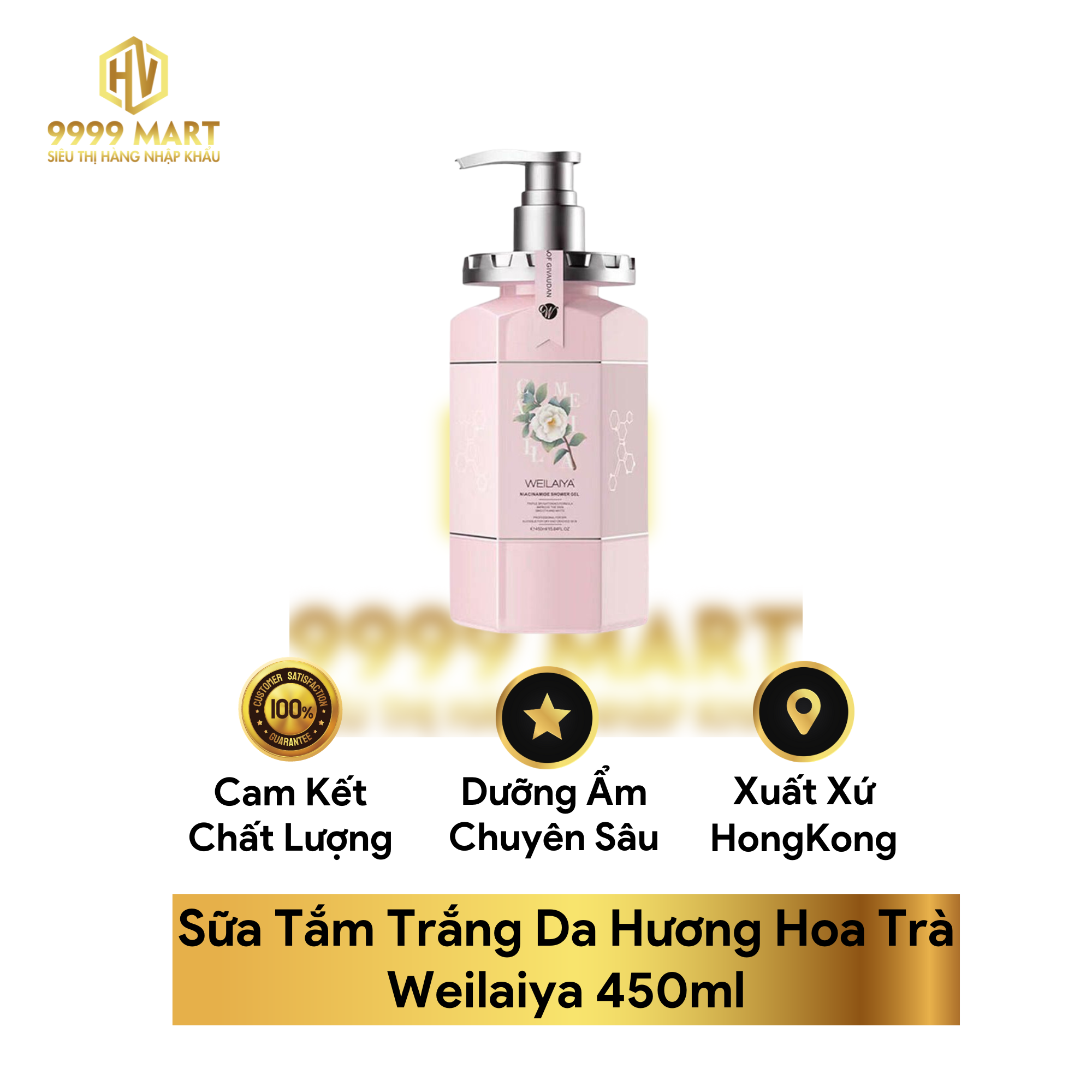 Sữa Tắm Trắng Da Hương Hoa Trà Weilaiya 450ml