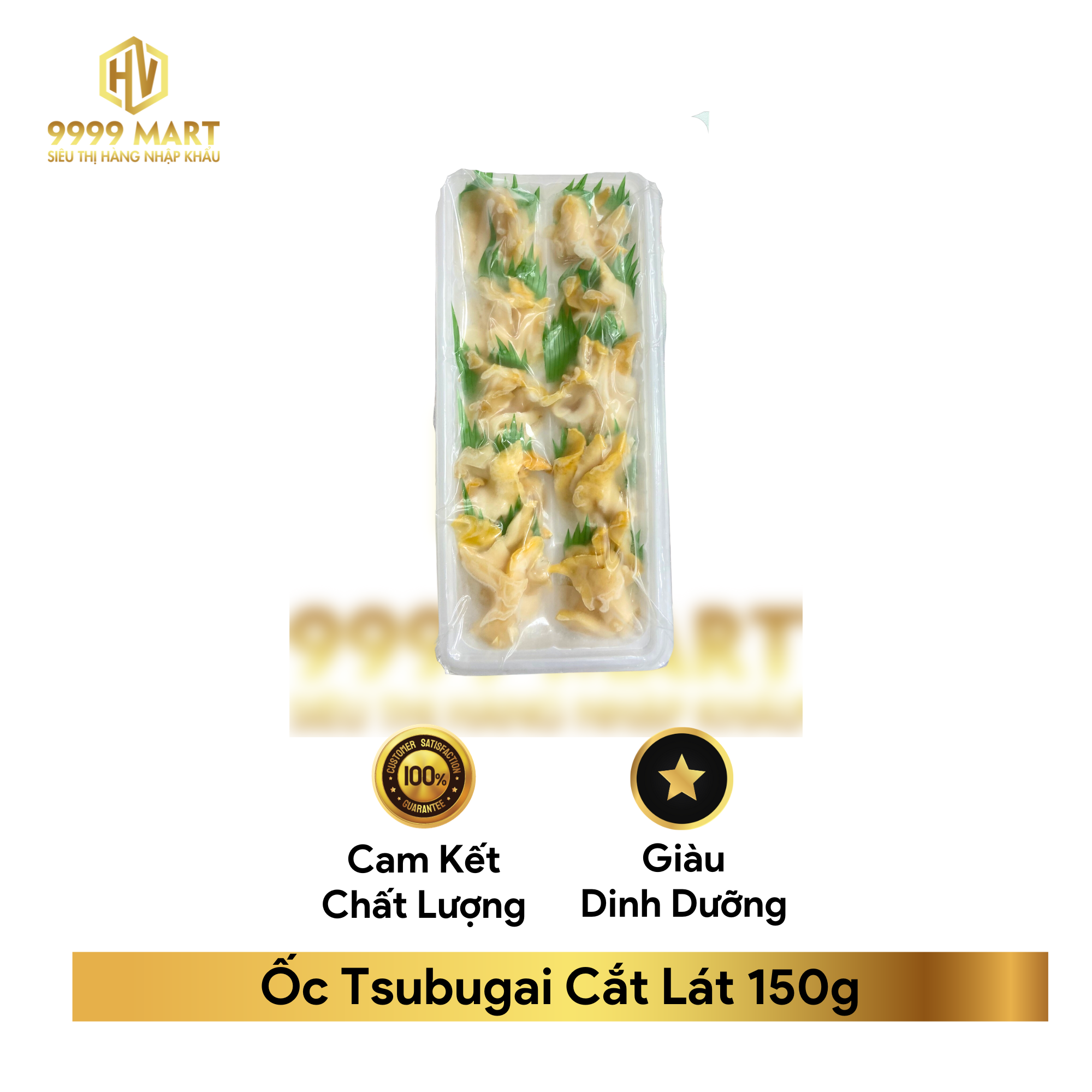 Ốc Tsubugai Cắt Lát 150g