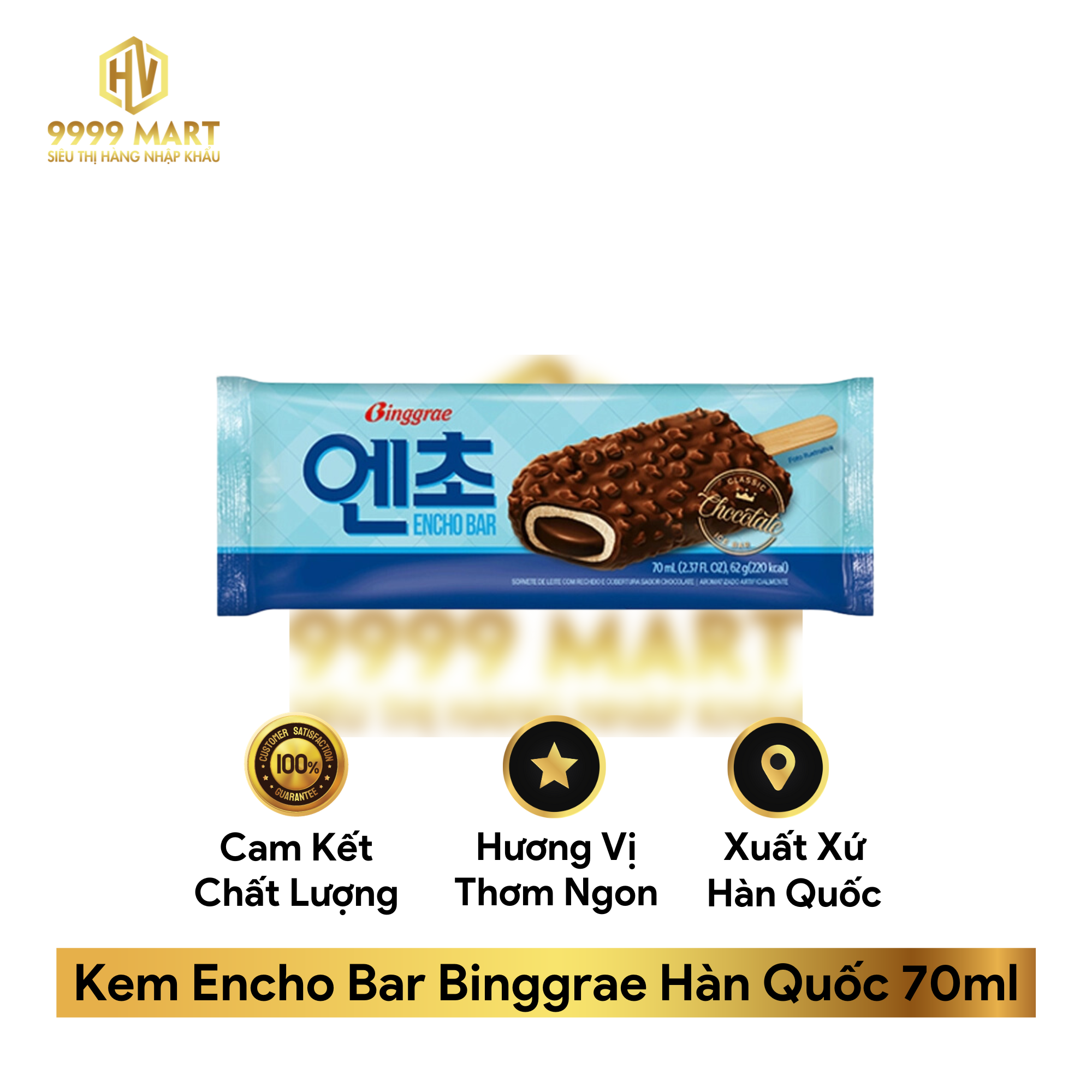 Kem Encho Bar Binggrae Hàn Quốc 70ml