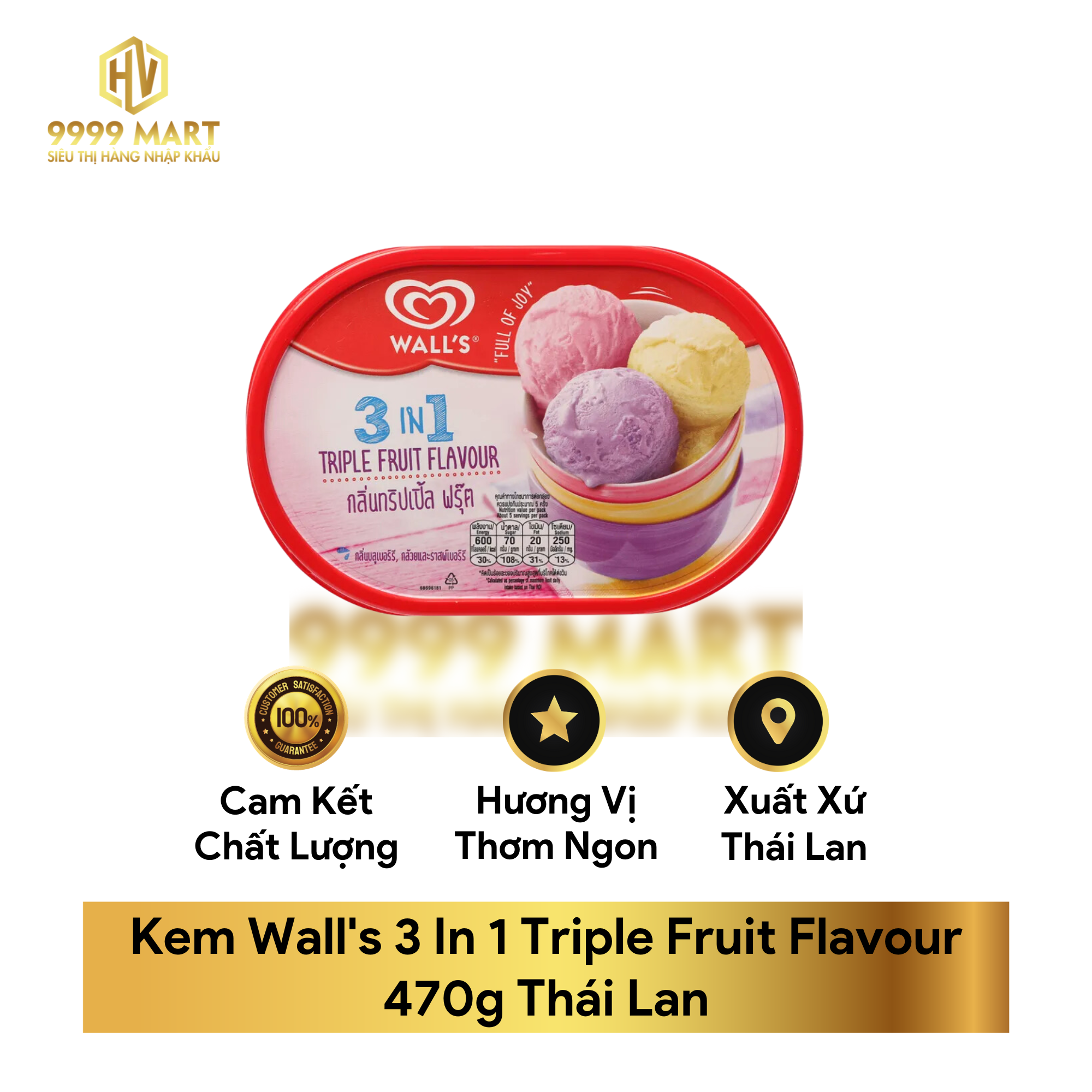 Kem Wall's 3 In 1 Triple Fruit Flavour 470g Thái Lan