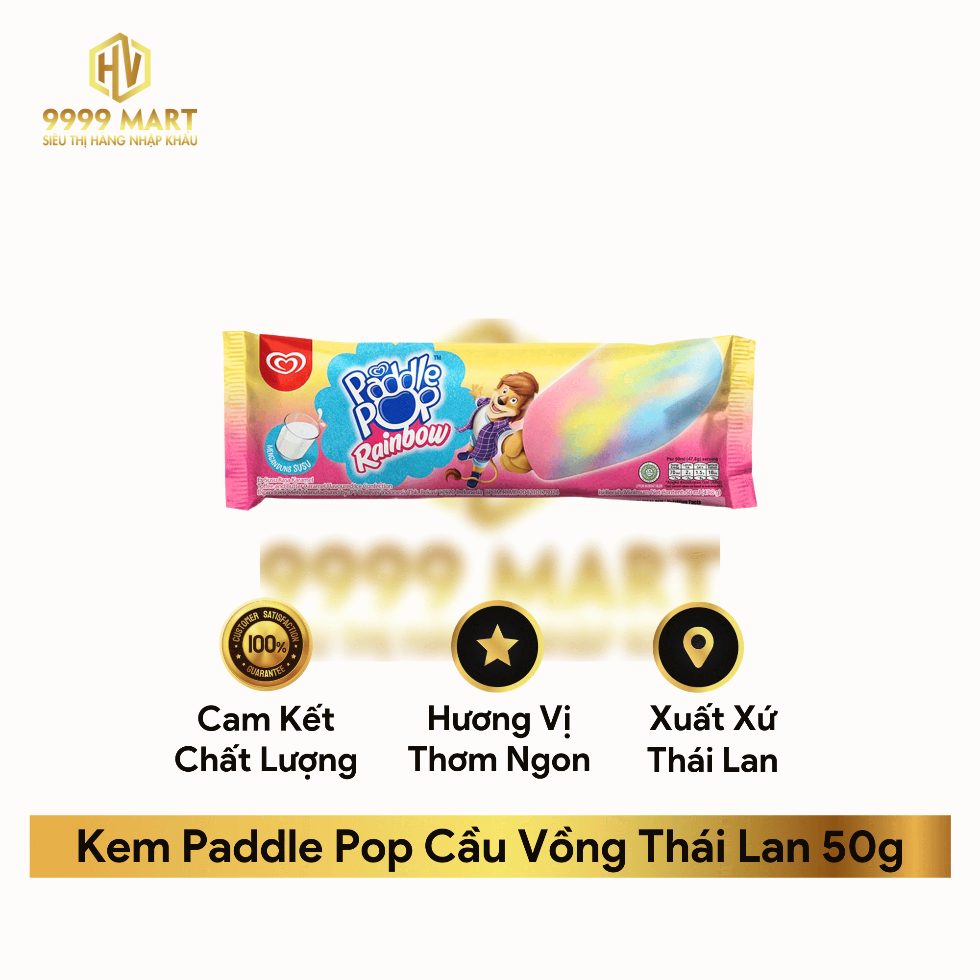 Kem Paddle Pop Cầu Vồng Thái Lan 50g