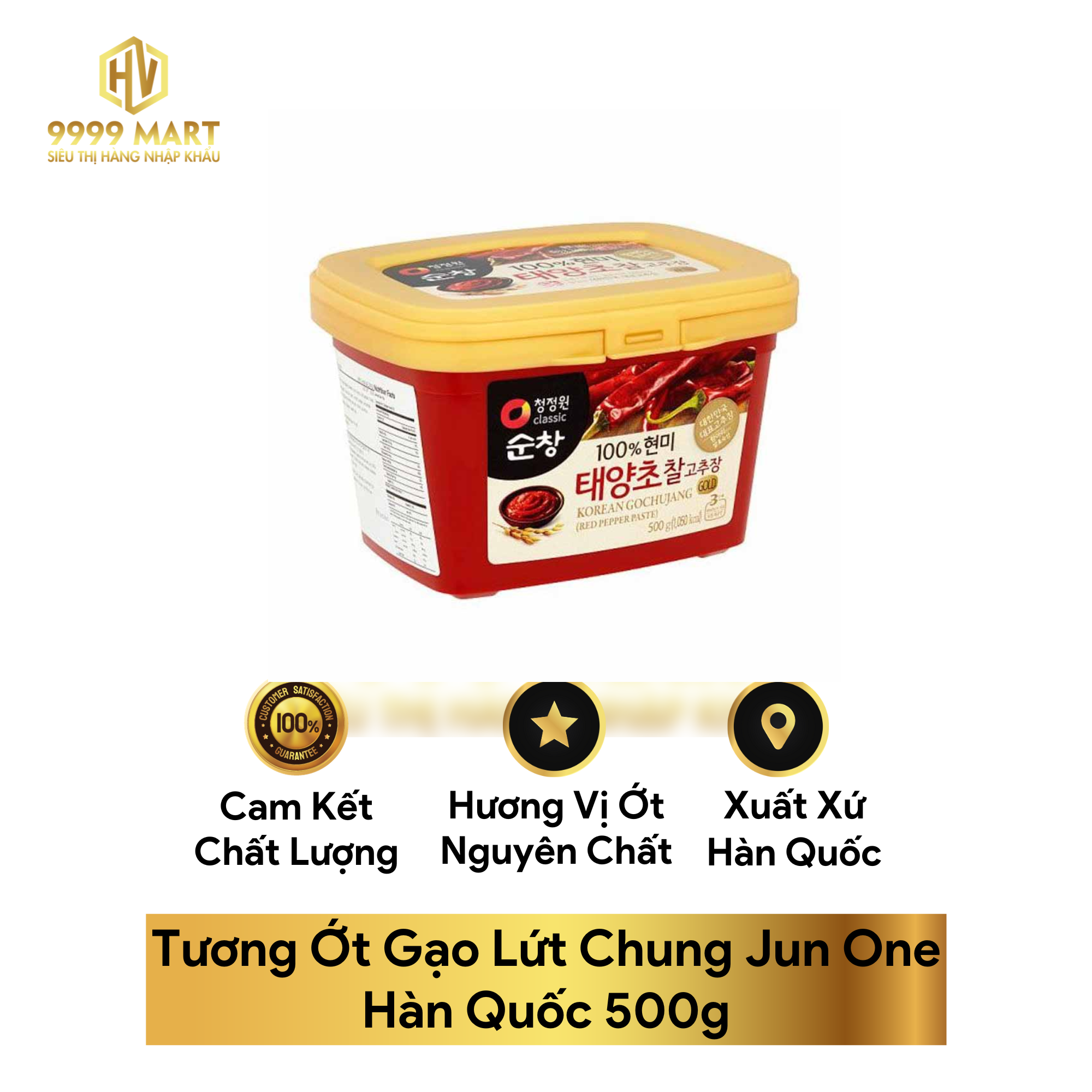 Tương Ớt Gạo Lứt Chung Jun One Hàn Quốc 500g