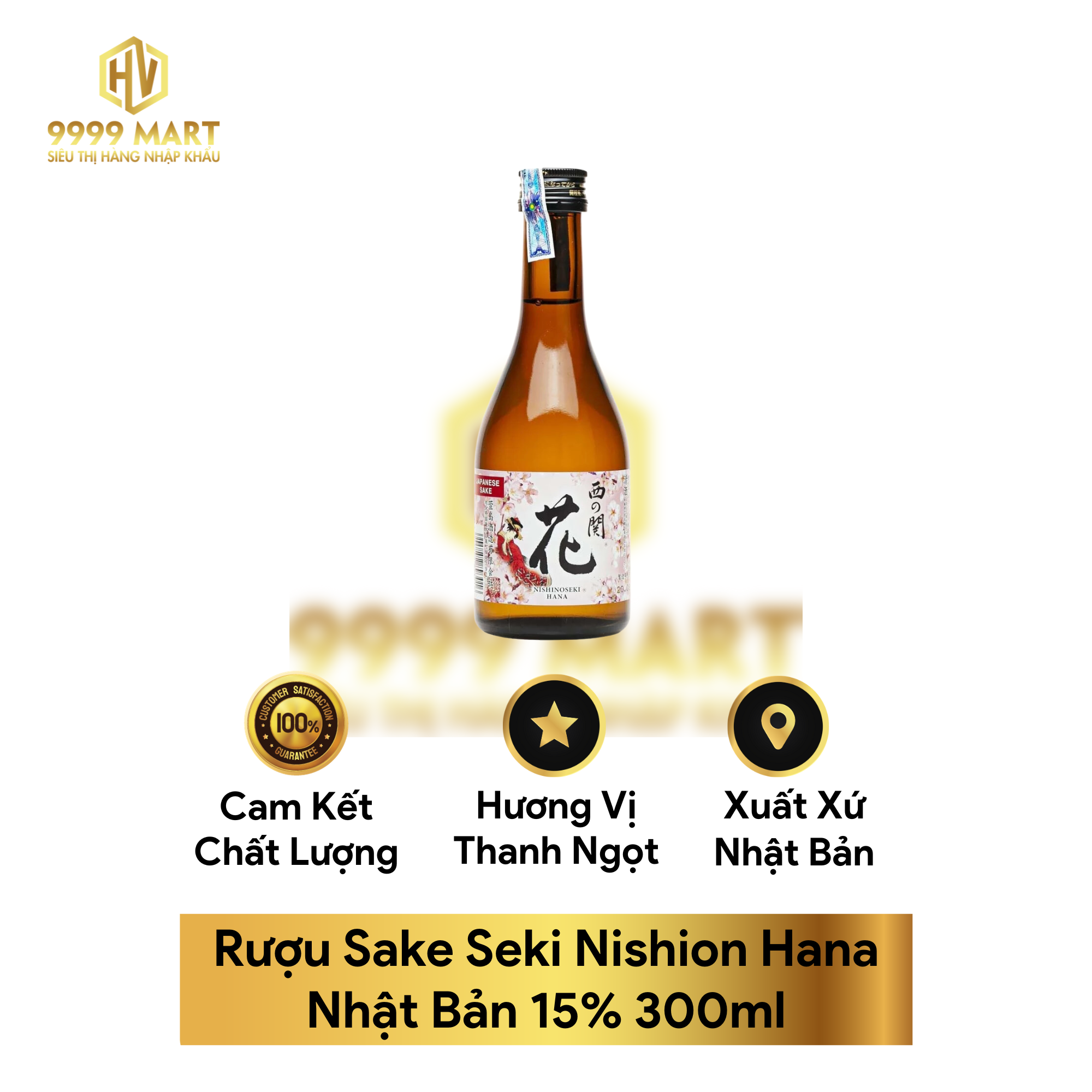 Rượu Sake Seki Nishion Hana Nhật Bản 15% 300ml