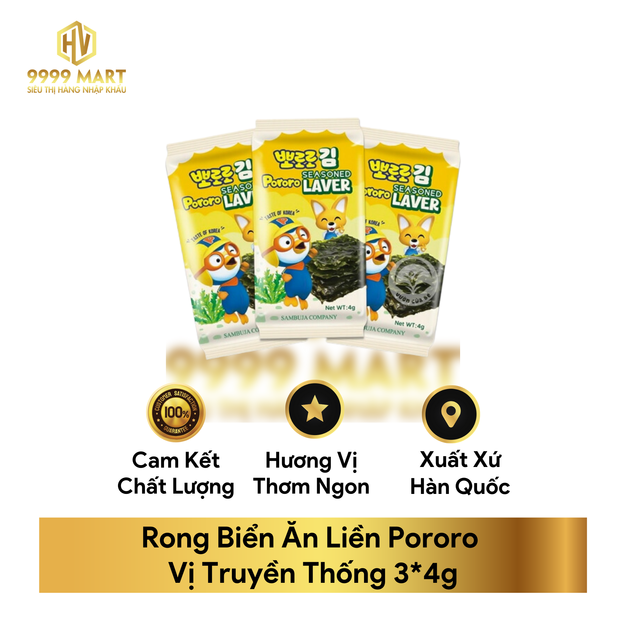 Rong Biển Ăn Liền Pororo Vị Truyền Thống 3*4g