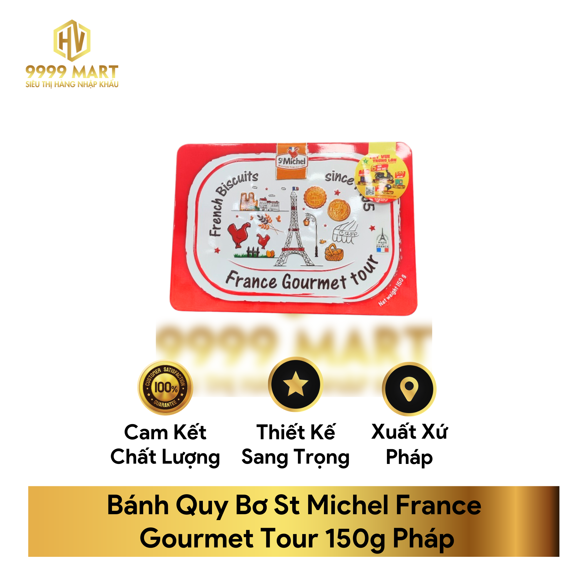 Bánh Quy Bơ St Michel France Gourmet Tour 150g Pháp