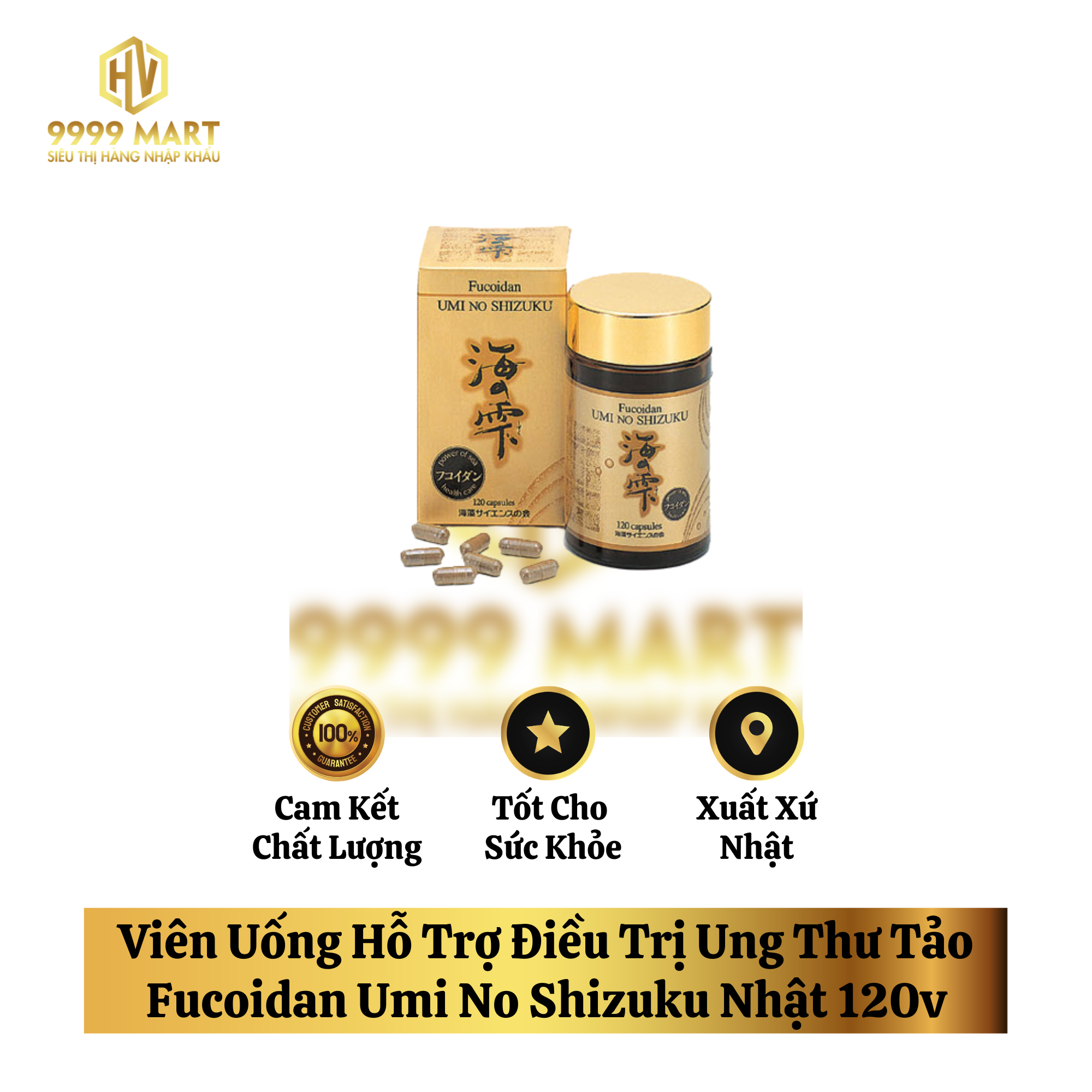 Viên Uống Hỗ Trợ Điều Trị Ung Thư Tảo Fucoidan Umi No Shizuku Nhật 120v