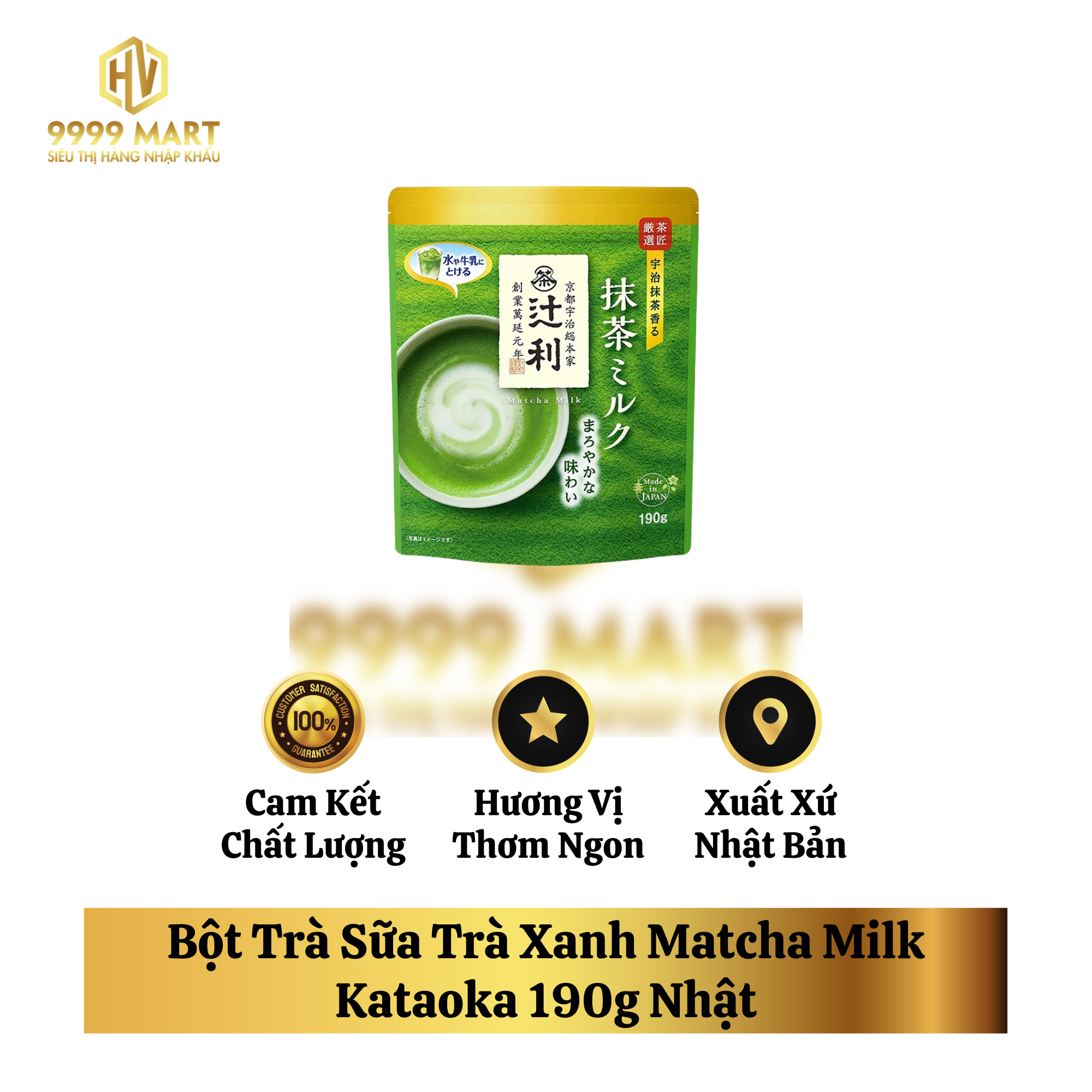Bột Trà Sữa Trà Xanh Matcha Milk Kataoka 190g Nhật