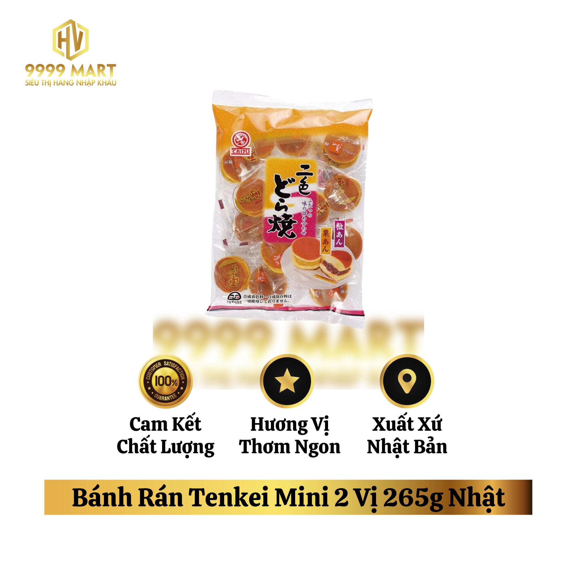 Bánh Rán Tenkei Mini 2 Vị 265g Nhật