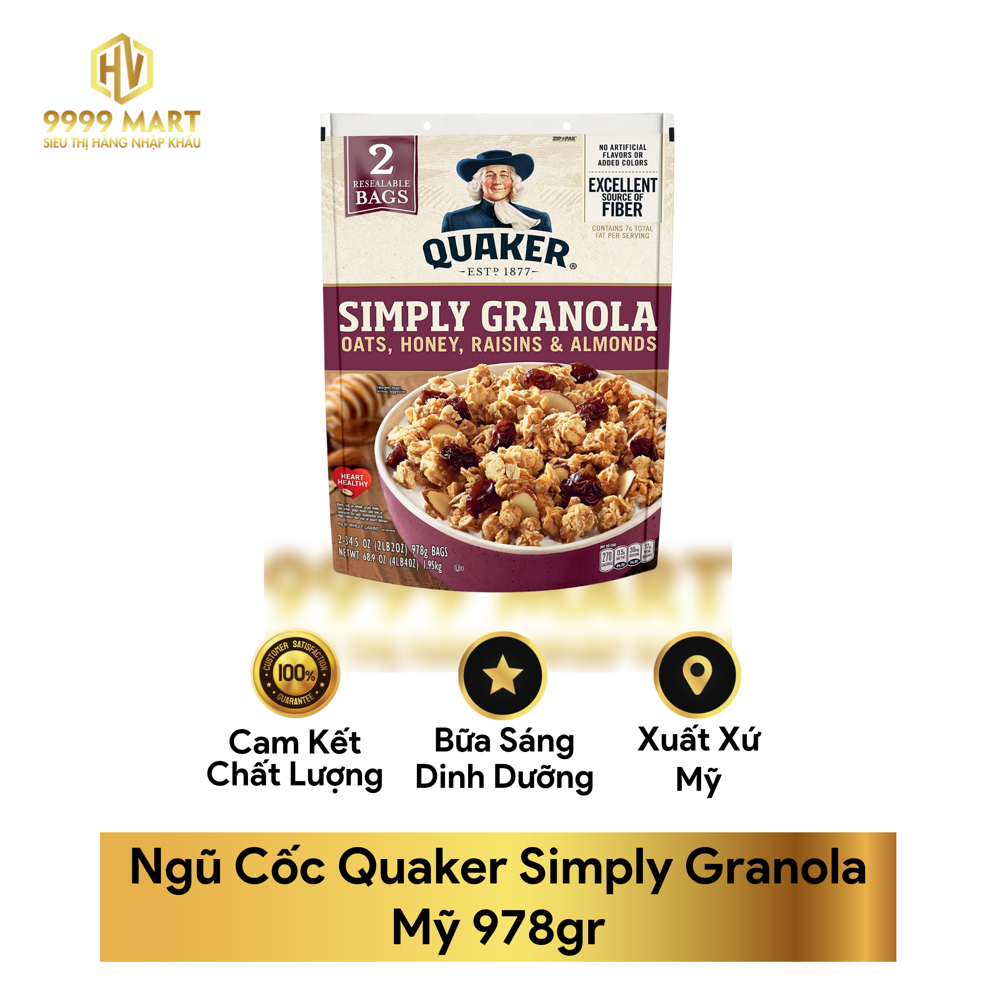 Ngũ Cốc Quaker Simply Granola Mỹ 978gr